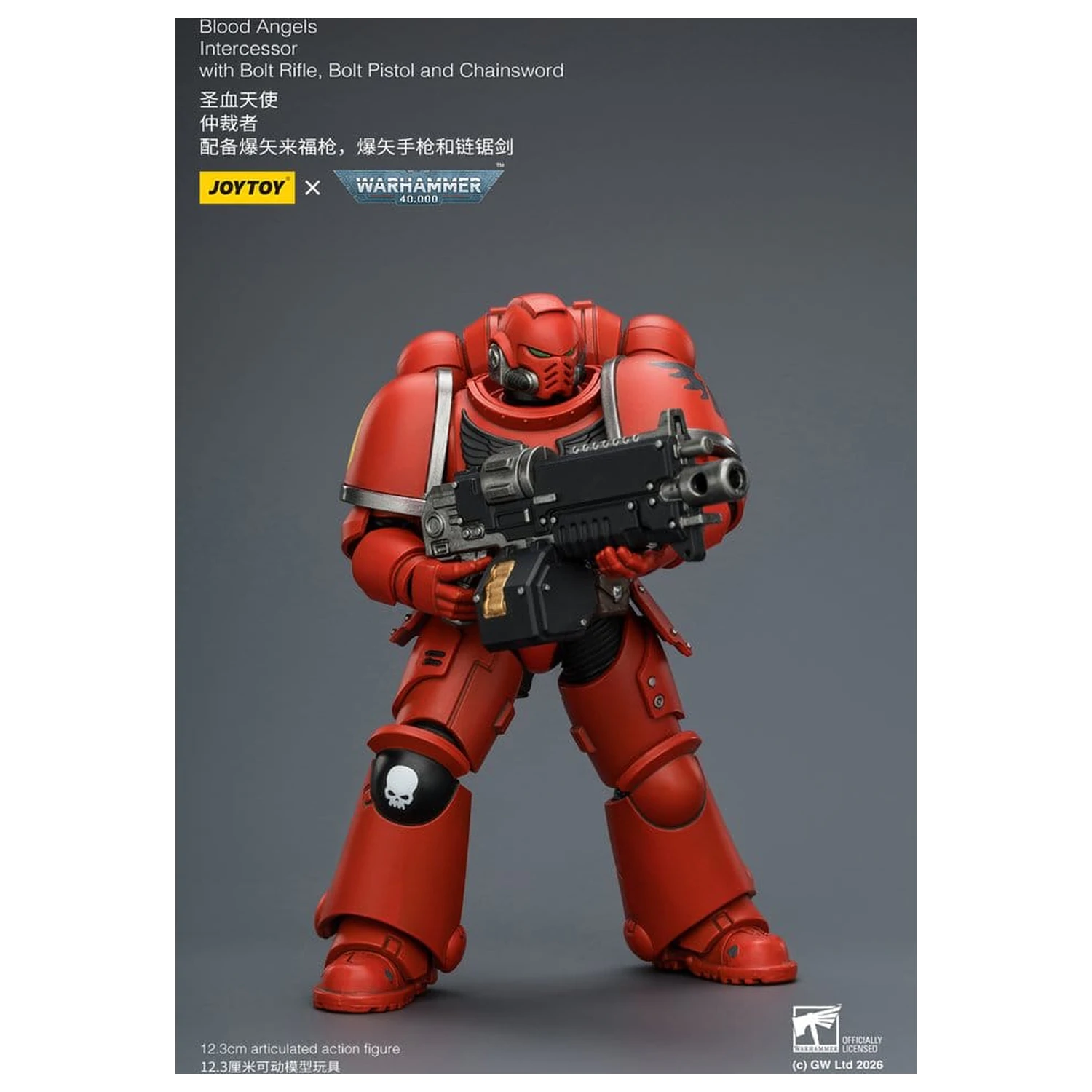 Warhammer 40,000 Action Figure Blood Angels Intercessor 12 cm product photo