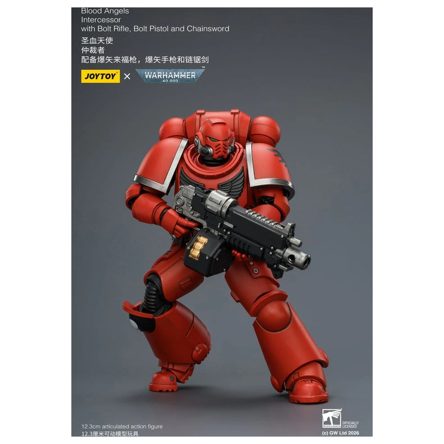 Warhammer 40,000 Action Figure Blood Angels Intercessor 12 cm product photo