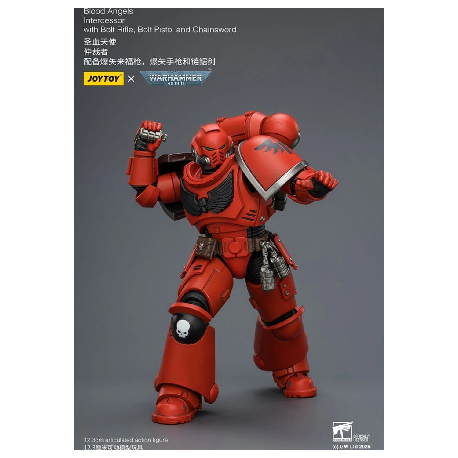 Warhammer 40,000 Action Figure Blood Angels Intercessor 12 cm product photo