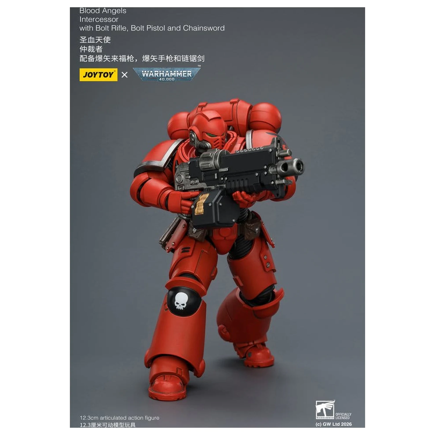 Warhammer 40,000 Action Figure Blood Angels Intercessor 12 cm product photo
