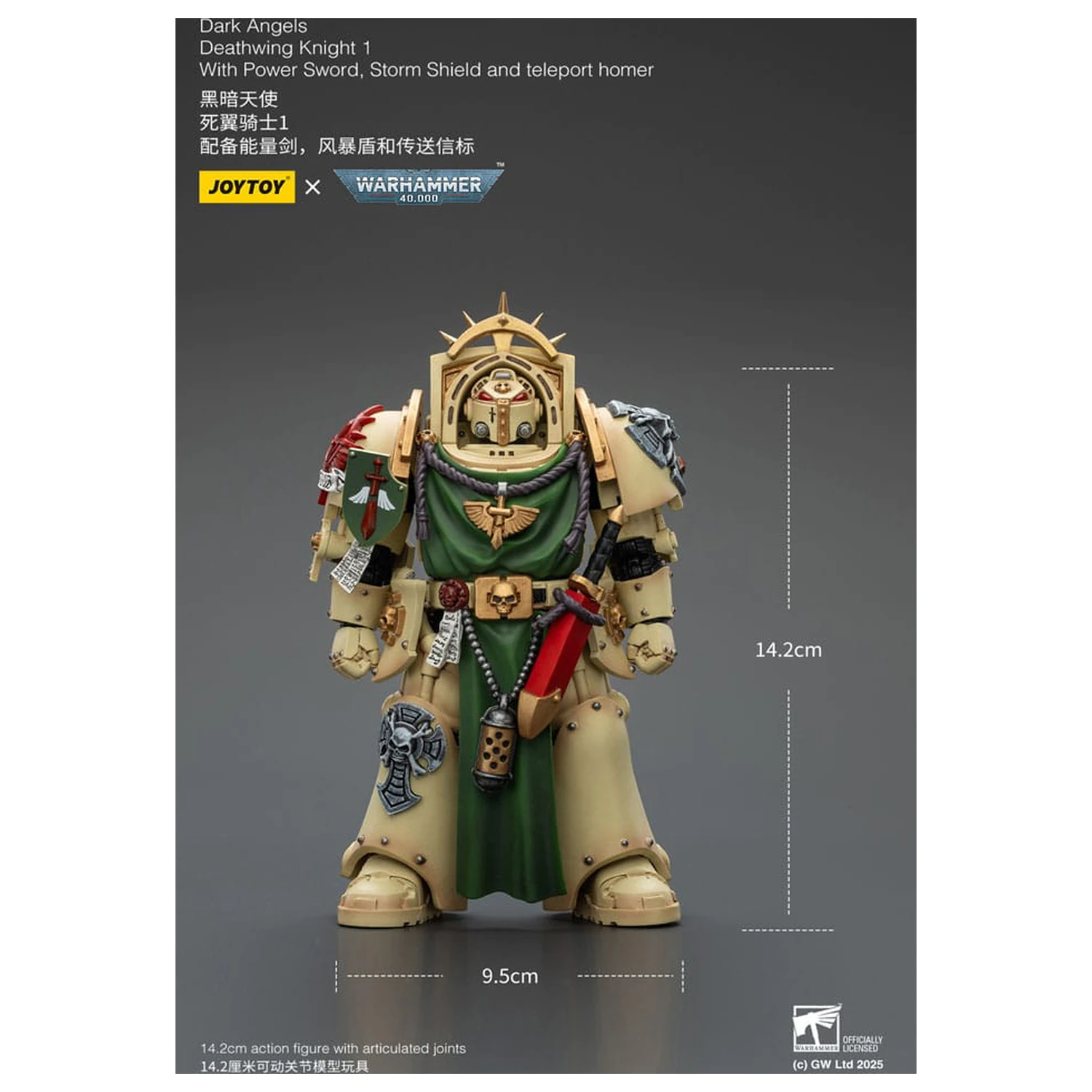 Warhammer 40,000 Action Figure Dark Angels Deathwing Knight 1 14 cm product photo