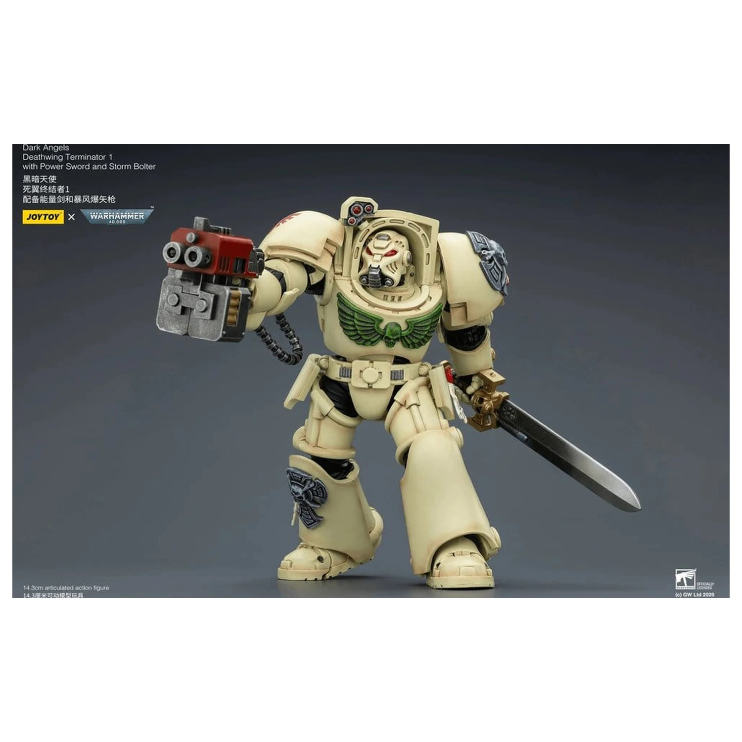 Warhammer 40,000 Action Figure Dark Angels Deathwing Terminator 1 with Power Sword and Storm Bolter 14 cm product photo