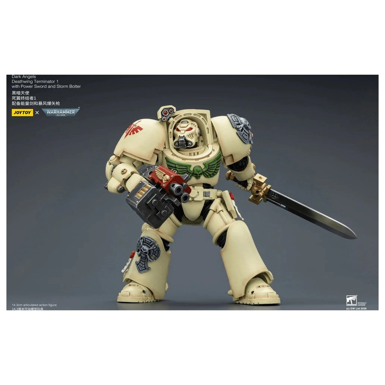Warhammer 40,000 Action Figure Dark Angels Deathwing Terminator 1 with Power Sword and Storm Bolter 14 cm product photo