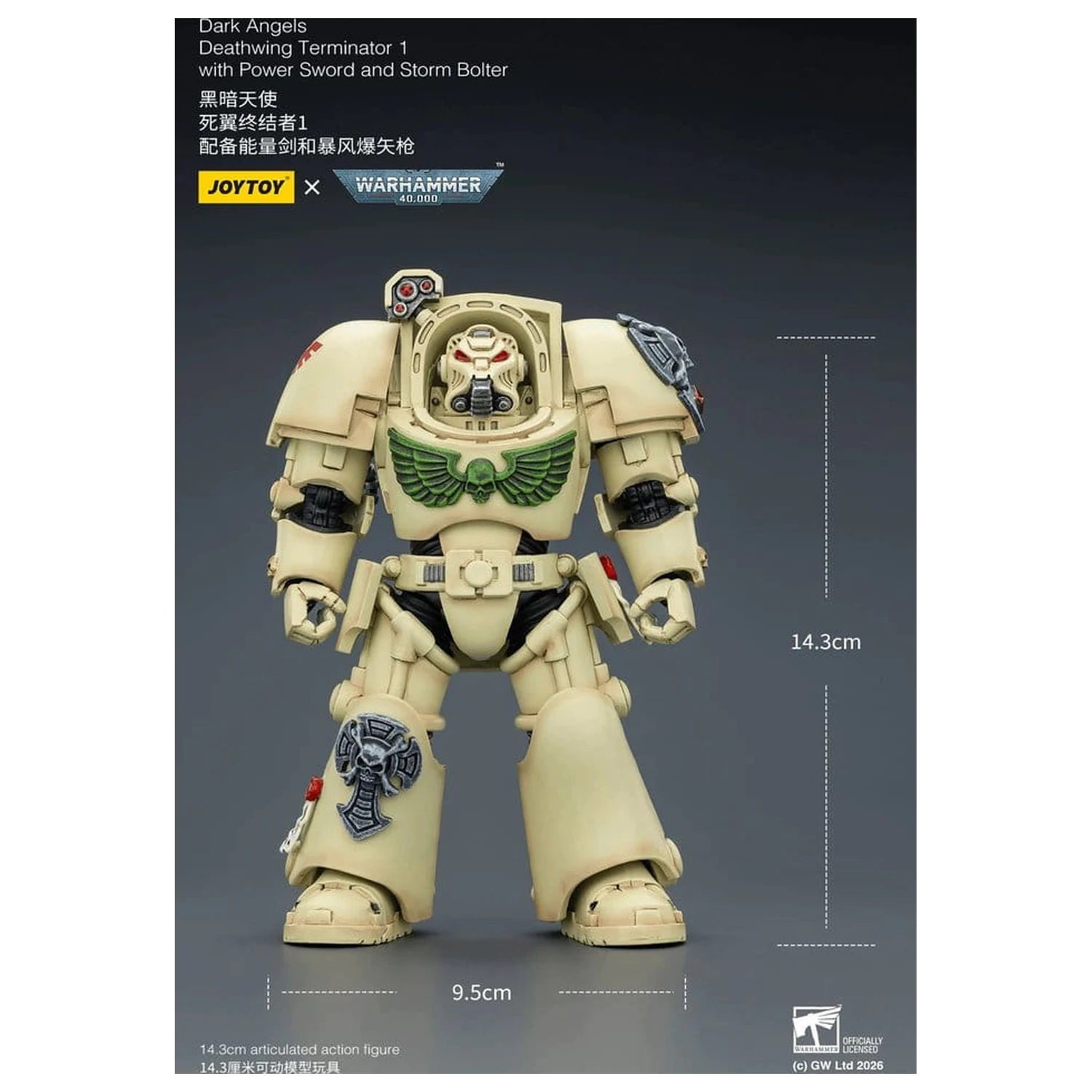 Warhammer 40,000 Action Figure Dark Angels Deathwing Terminator 1 with Power Sword and Storm Bolter 14 cm product photo