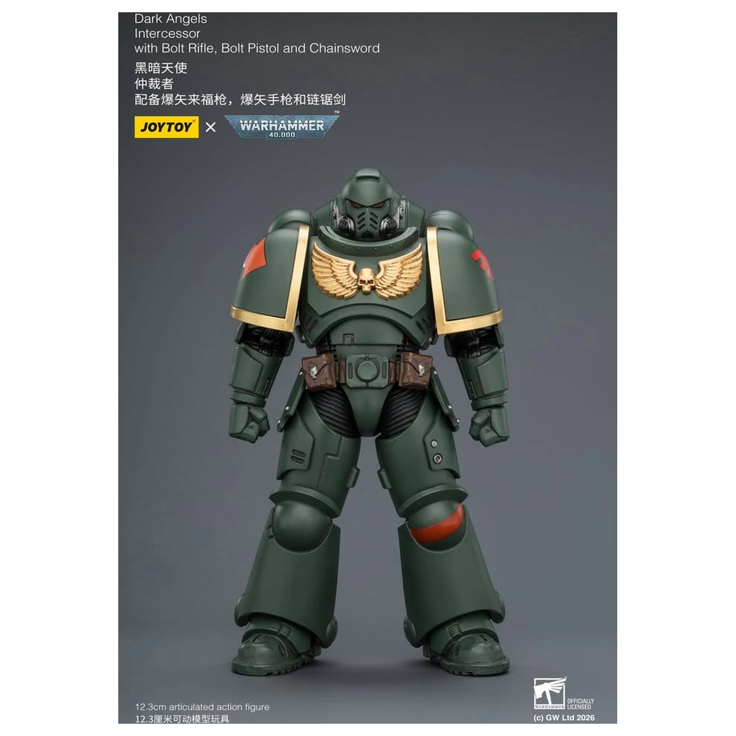 Warhammer 40,000 Action Figure Dark Angels Intercessor 12 cm product photo