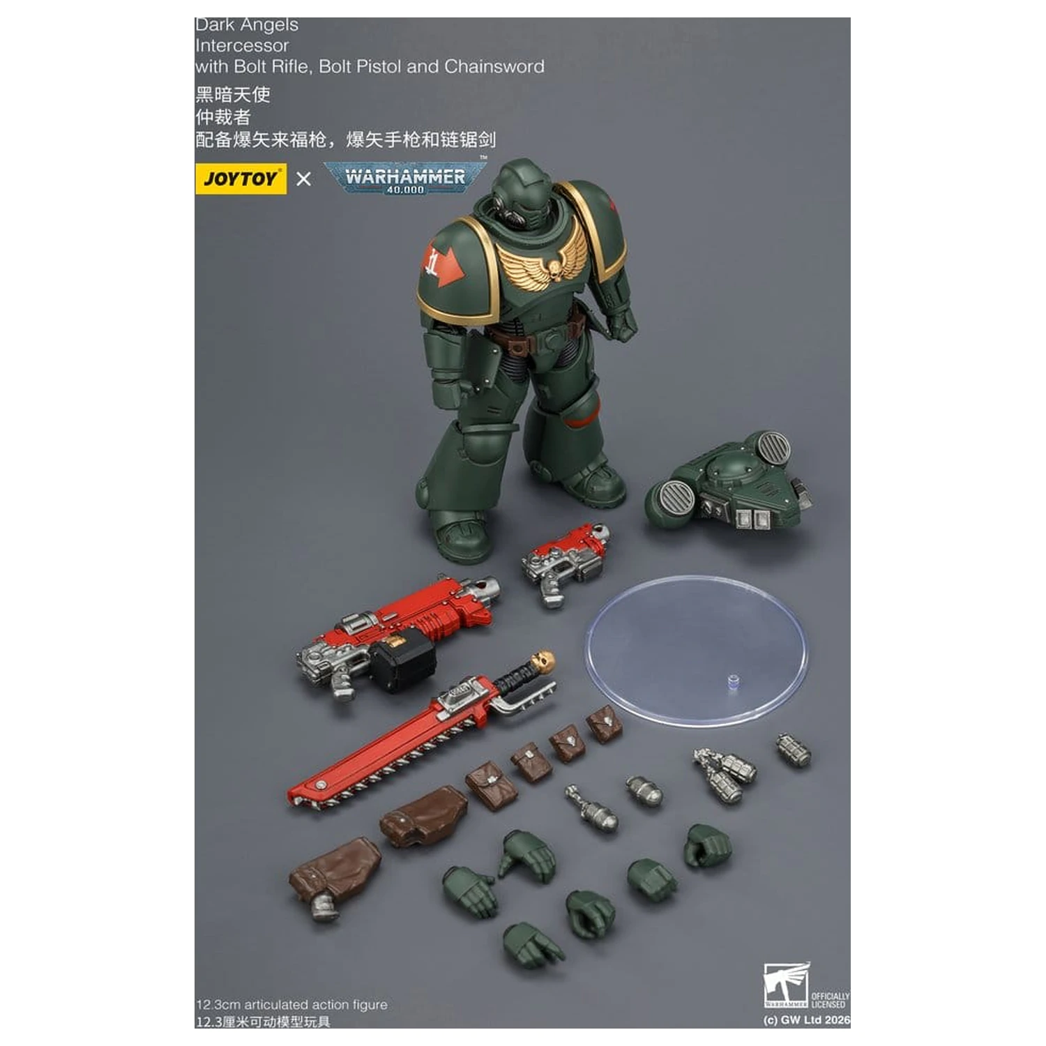 Warhammer 40,000 Action Figure Dark Angels Intercessor 12 cm product photo