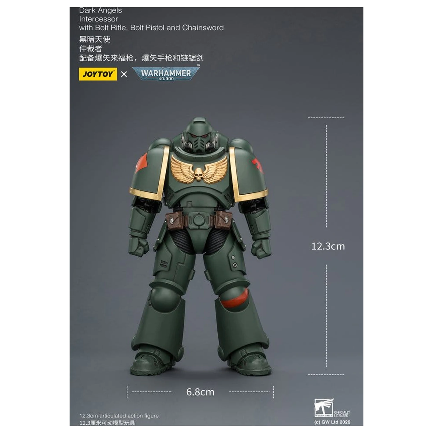 Warhammer 40,000 Action Figure Dark Angels Intercessor 12 cm product photo