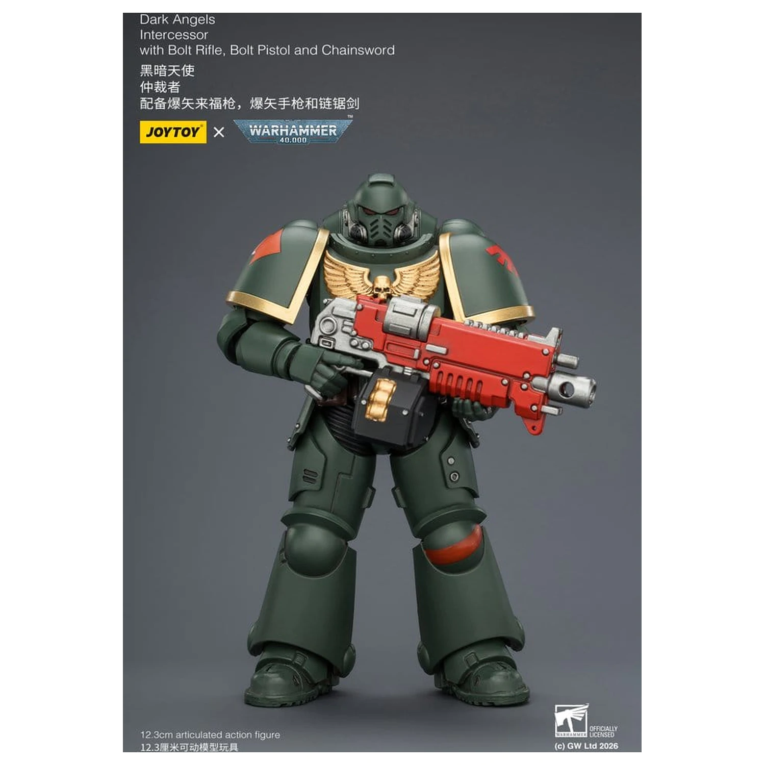 Warhammer 40,000 Action Figure Dark Angels Intercessor 12 cm product photo