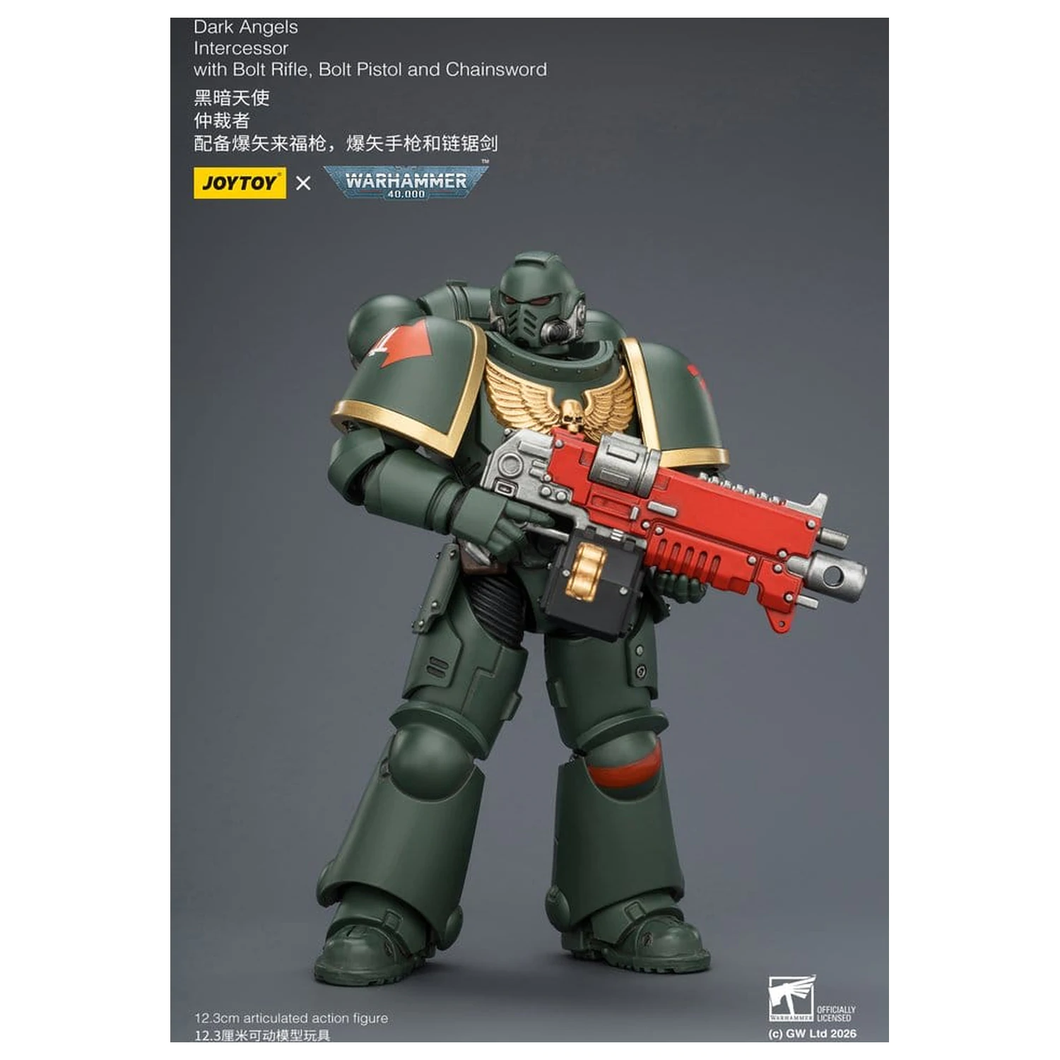 Warhammer 40,000 Action Figure Dark Angels Intercessor 12 cm product photo