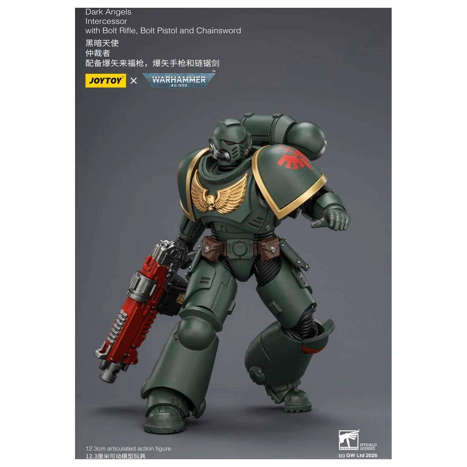 Warhammer 40,000 Action Figure Dark Angels Intercessor 12 cm product photo