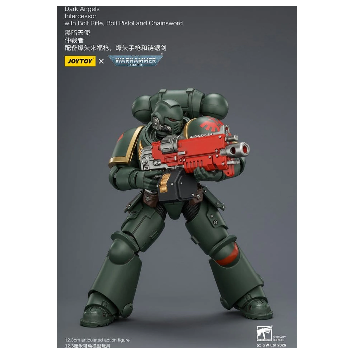 Warhammer 40,000 Action Figure Dark Angels Intercessor 12 cm product photo