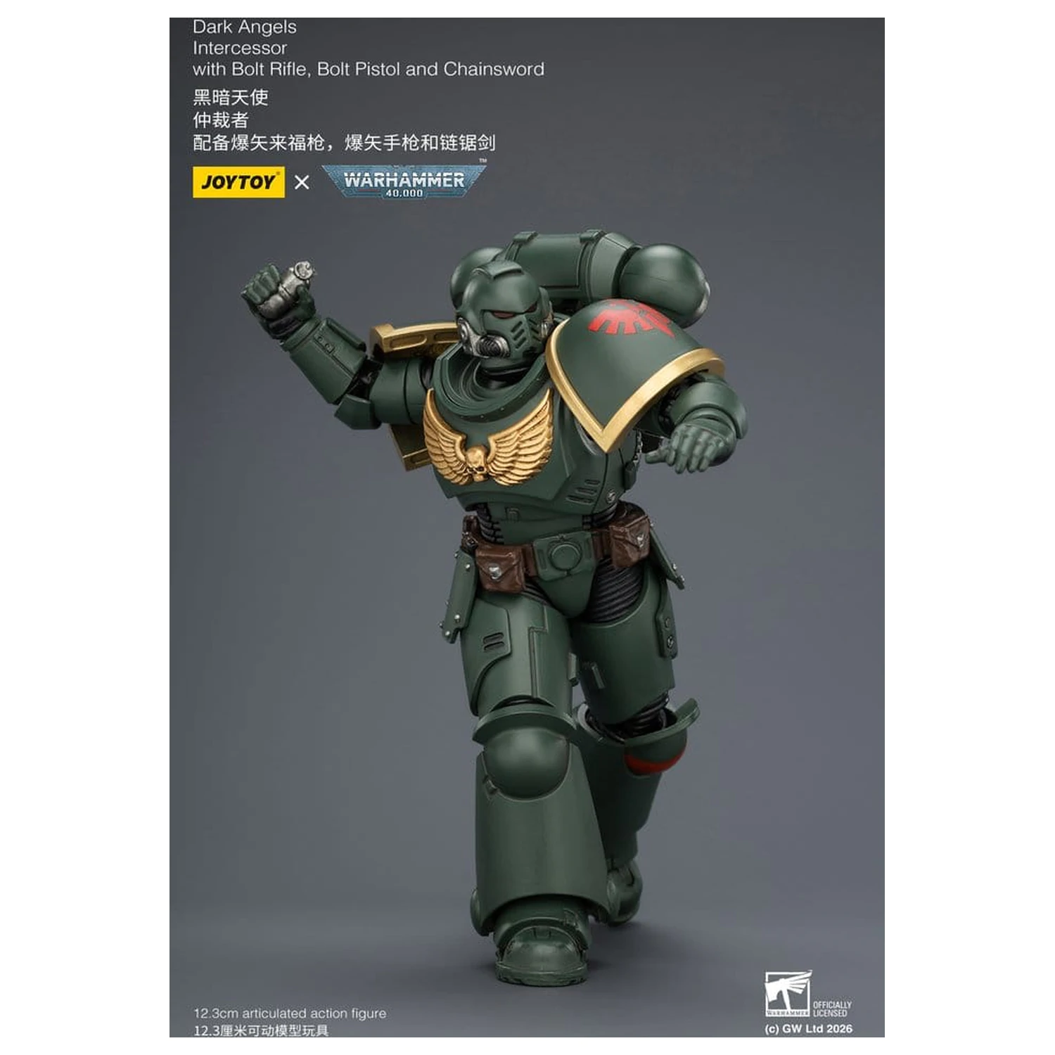 Warhammer 40,000 Action Figure Dark Angels Intercessor 12 cm product photo