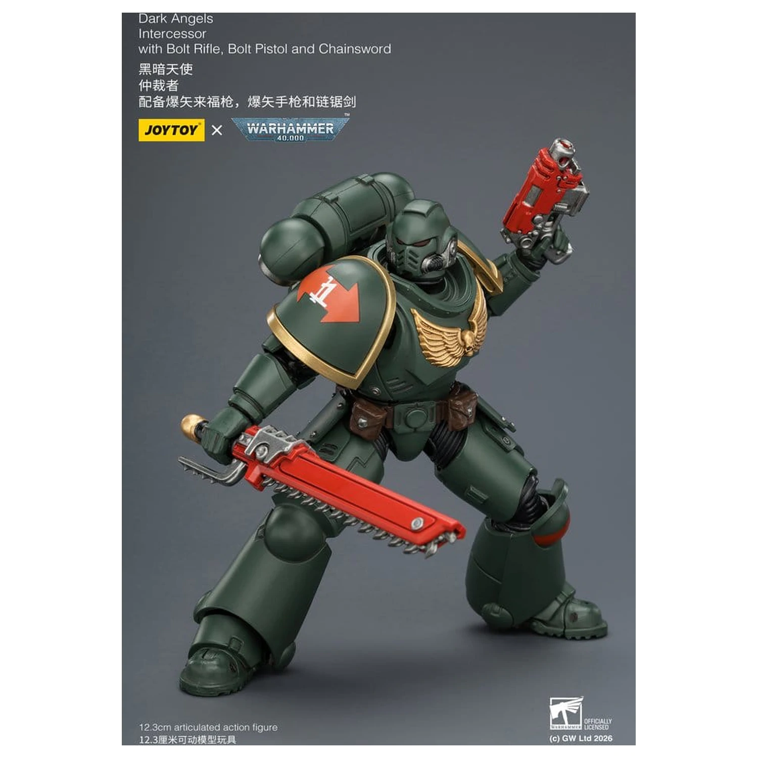 Warhammer 40,000 Action Figure Dark Angels Intercessor 12 cm product photo