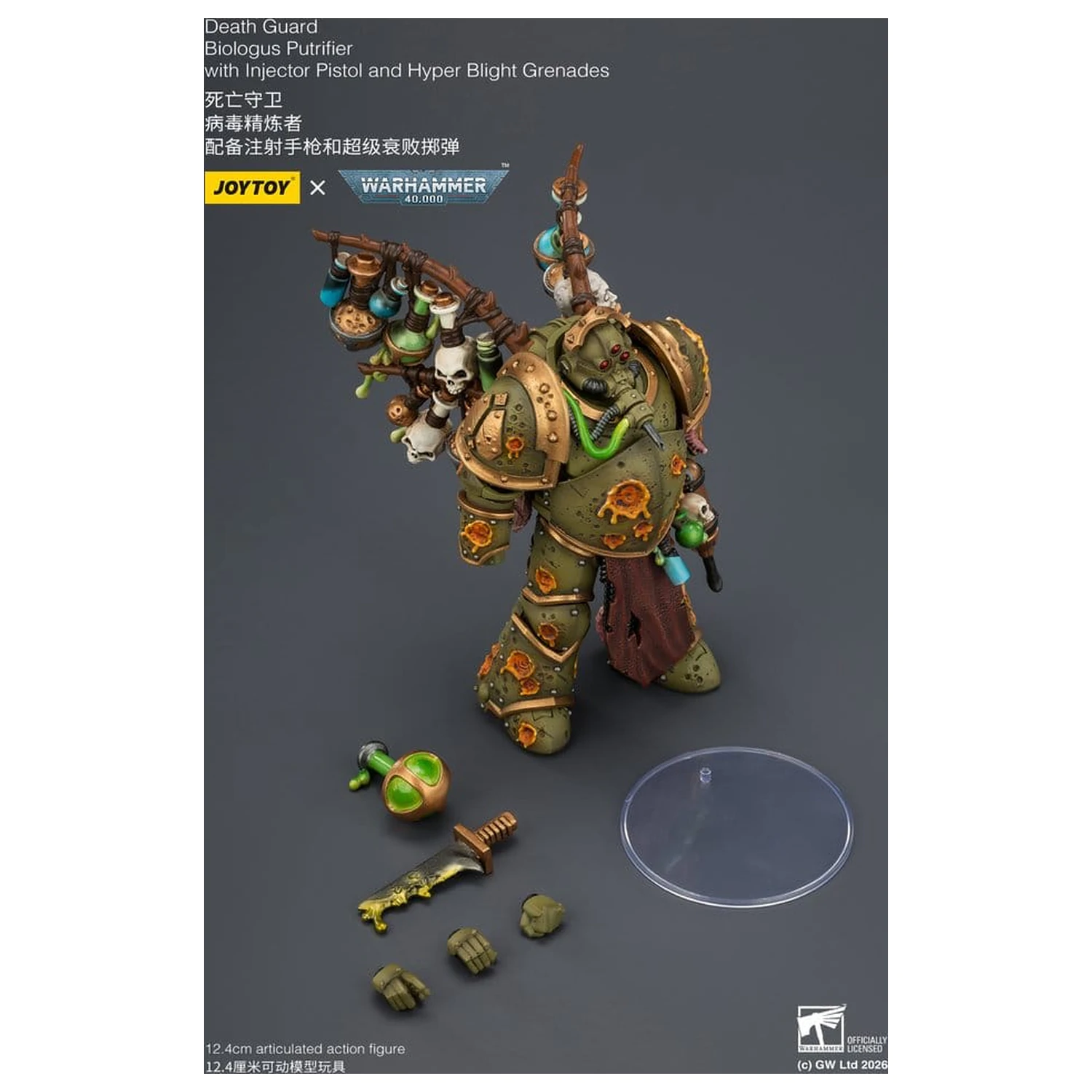 Warhammer 40,000 Action Figure Death Guard Biologus Putrifier 12 cm product photo