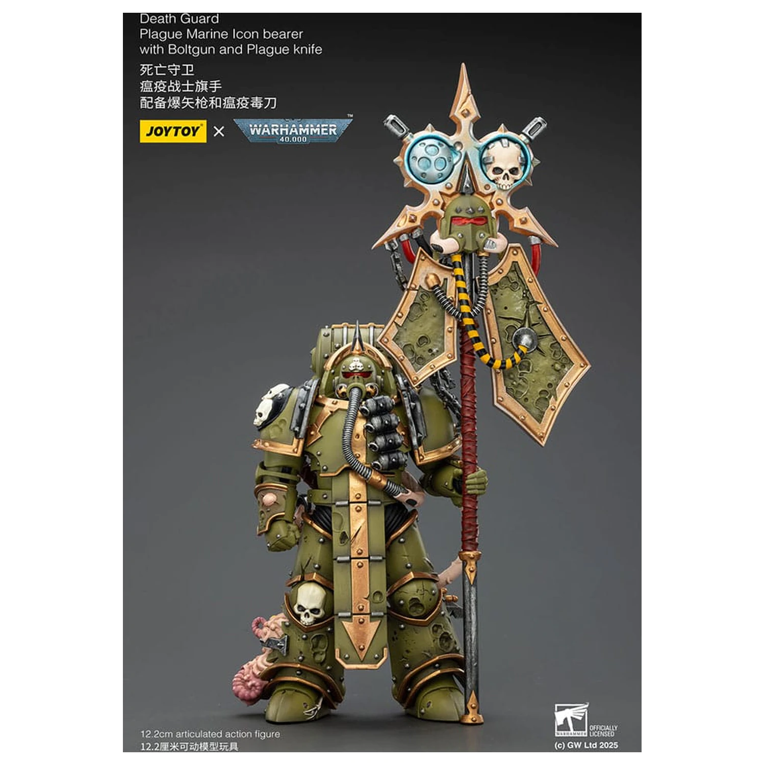 Warhammer 40,000 Action Figure Death Guard Plague Marine Icon bearer with Boltgun and Plague knife 12 cm product photo