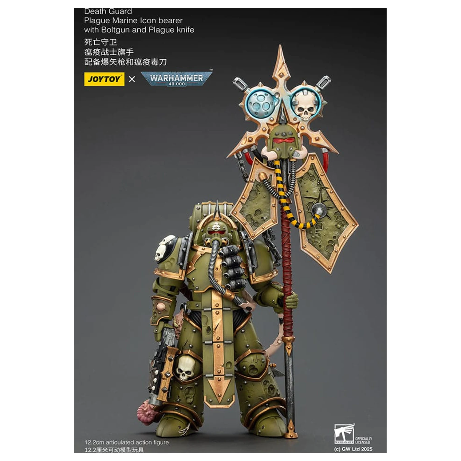 Warhammer 40,000 Action Figure Death Guard Plague Marine Icon bearer with Boltgun and Plague knife 12 cm product photo