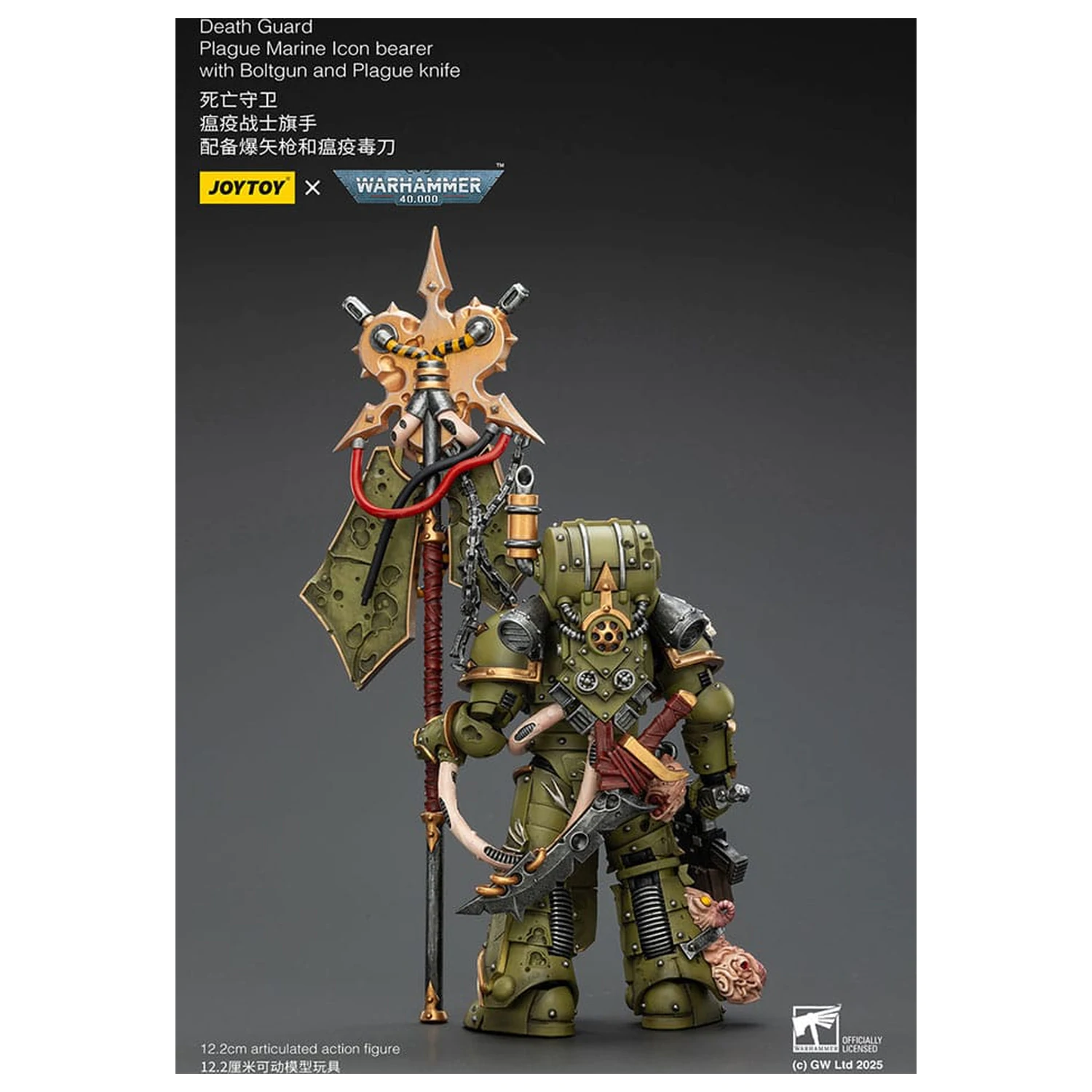 Warhammer 40,000 Action Figure Death Guard Plague Marine Icon bearer with Boltgun and Plague knife 12 cm product photo