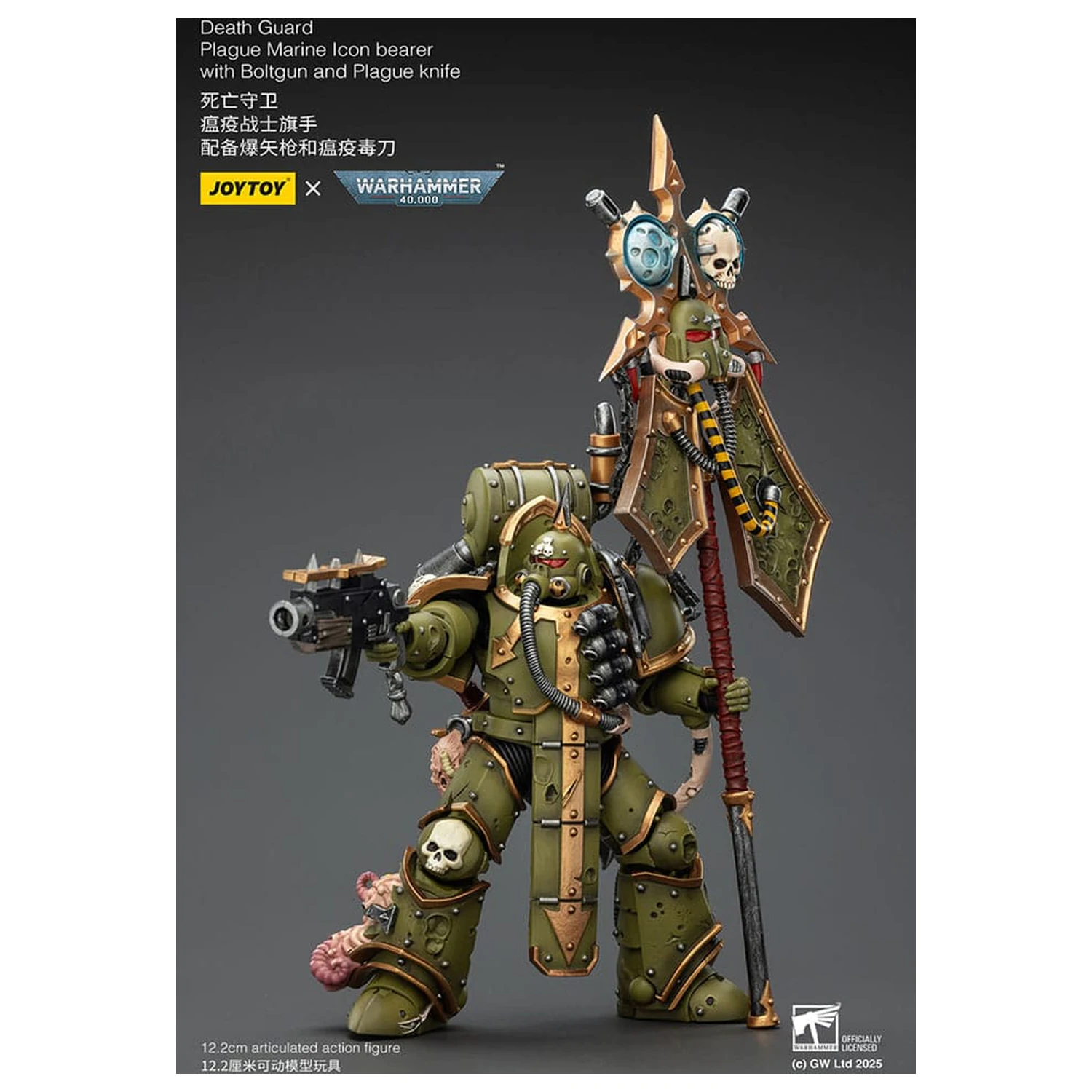 Warhammer 40,000 Action Figure Death Guard Plague Marine Icon bearer with Boltgun and Plague knife 12 cm product photo