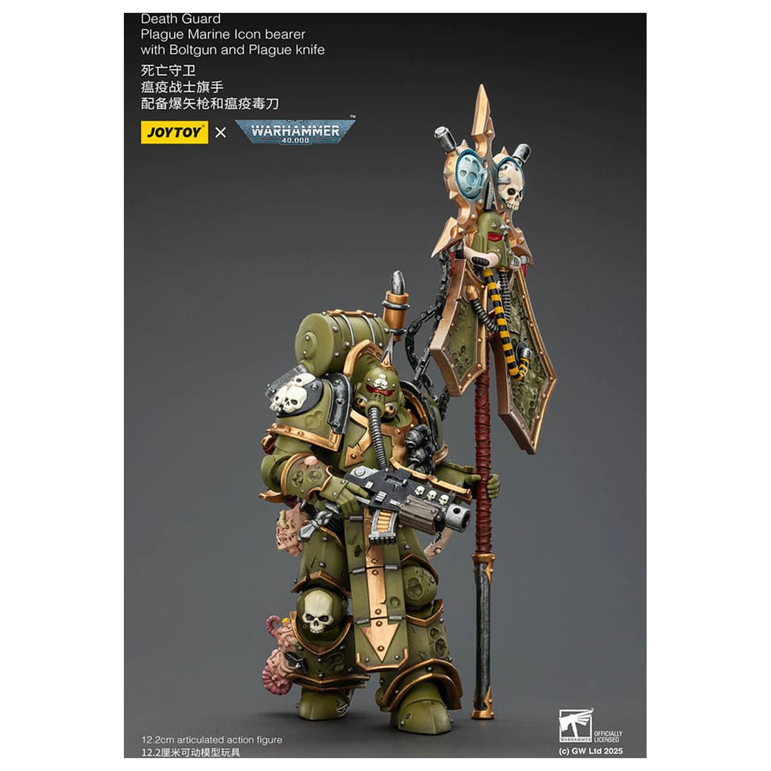 Warhammer 40,000 Action Figure Death Guard Plague Marine Icon bearer with Boltgun and Plague knife 12 cm product photo
