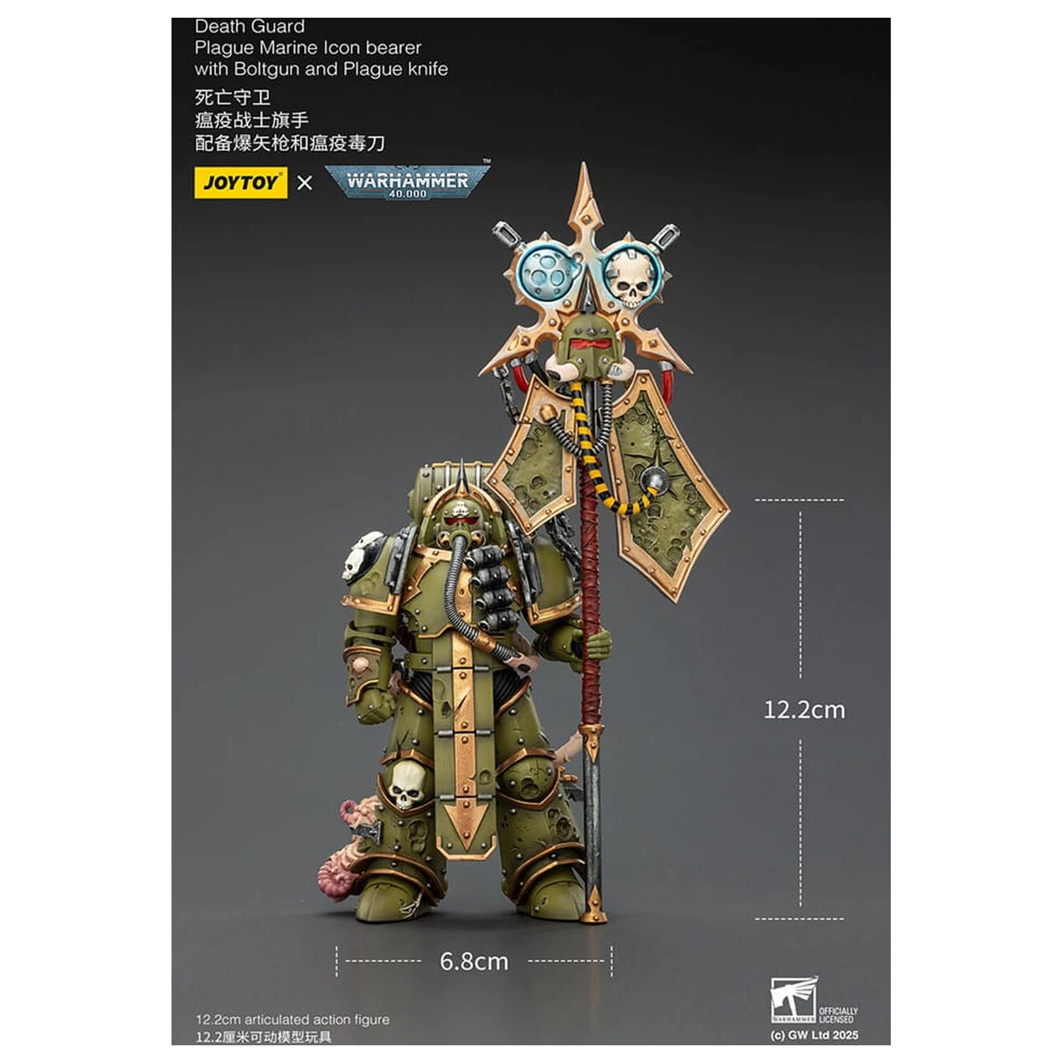 Warhammer 40,000 Action Figure Death Guard Plague Marine Icon bearer with Boltgun and Plague knife 12 cm product photo