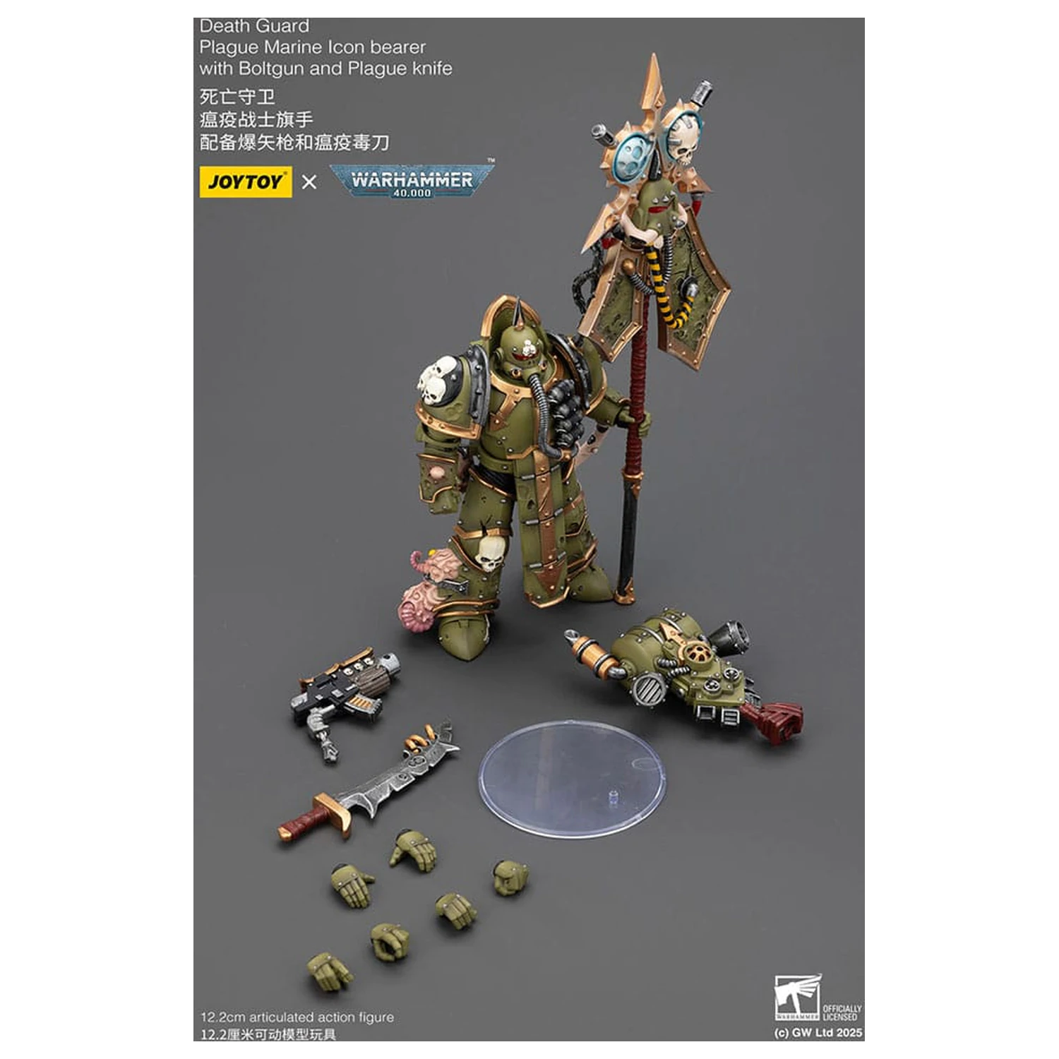 Warhammer 40,000 Action Figure Death Guard Plague Marine Icon bearer with Boltgun and Plague knife 12 cm product photo