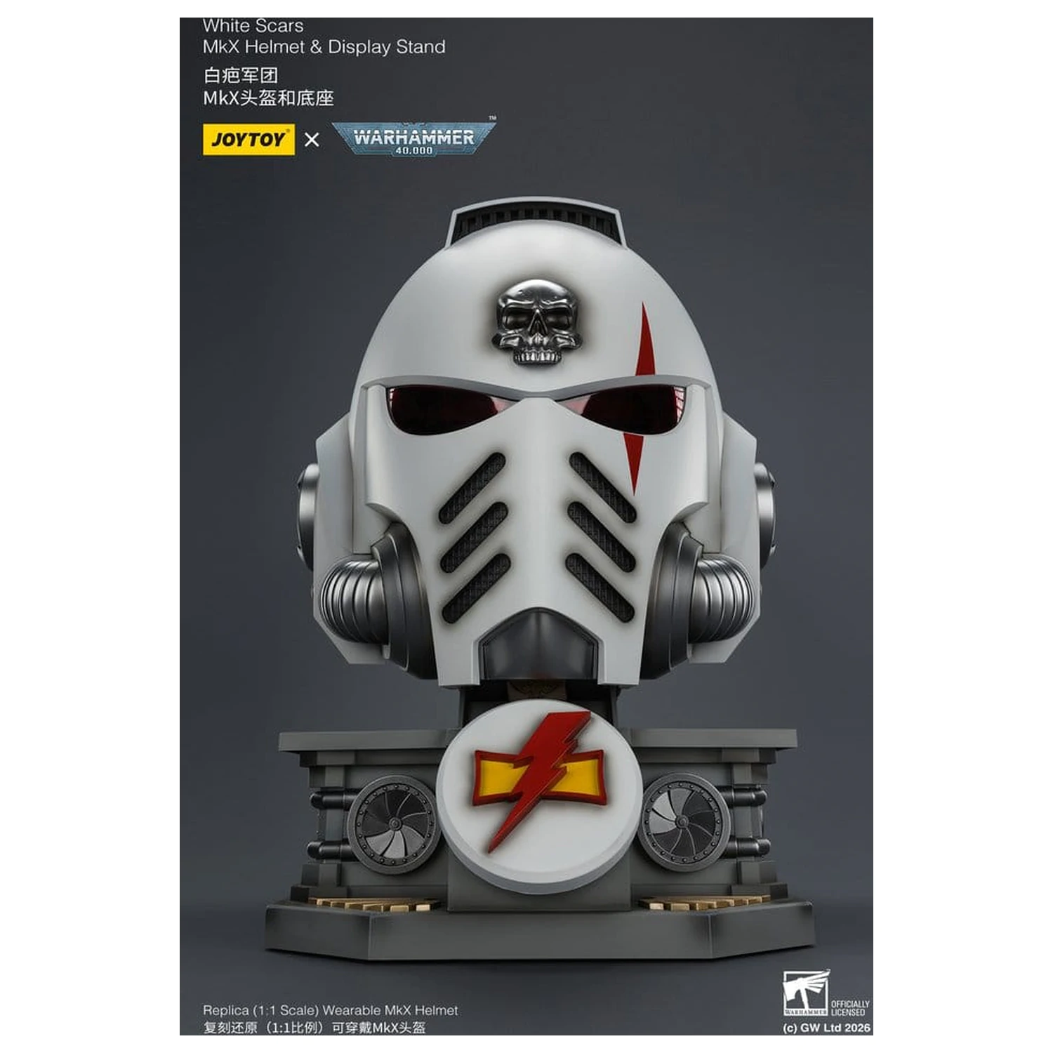Warhammer 40,000 Helmet with Display Stand White Scars MkX 44 cm product photo
