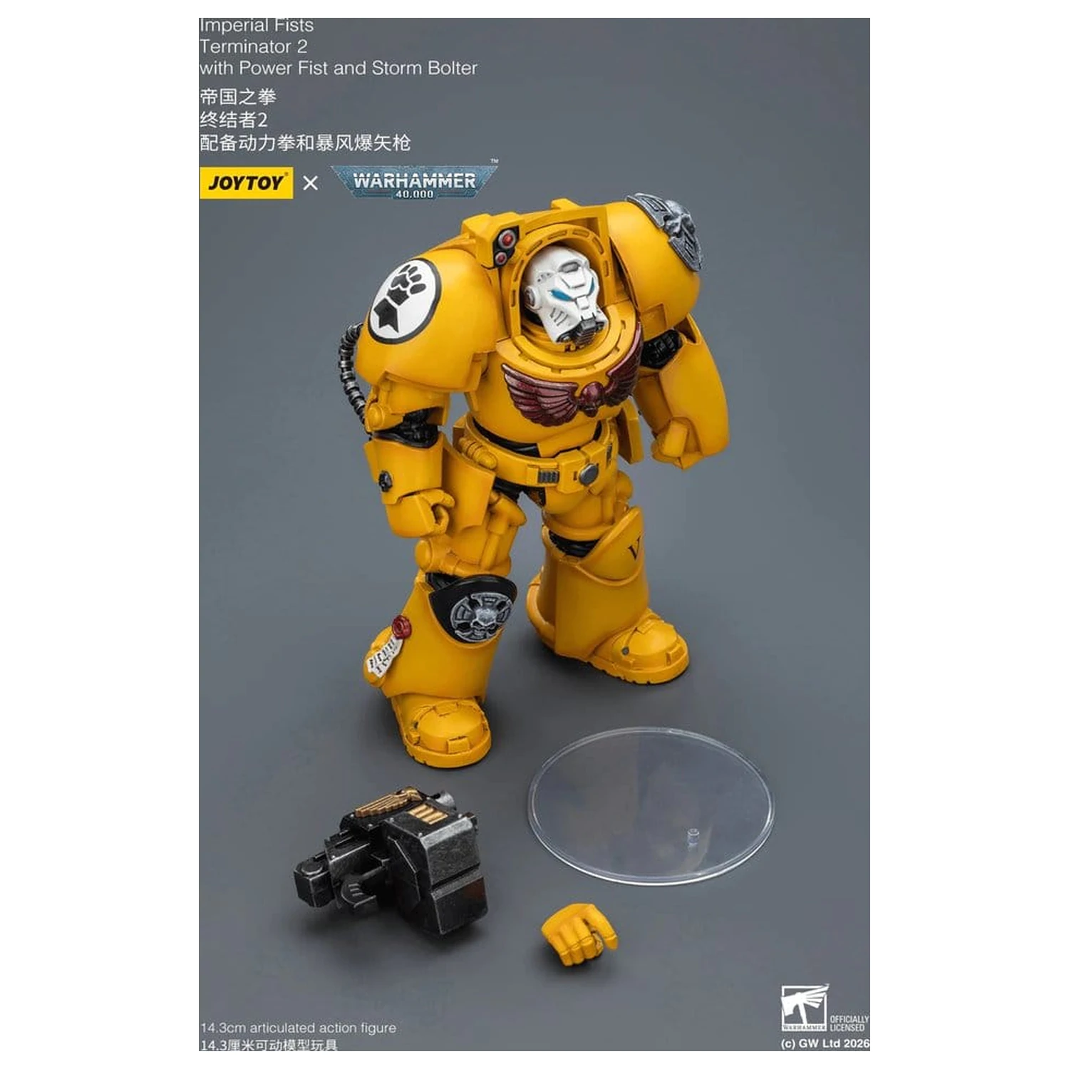 Warhammer 40,000 Action Figure Imperial Fists Terminator 2 with Power Fist and Storm Bolter 14 cm product photo