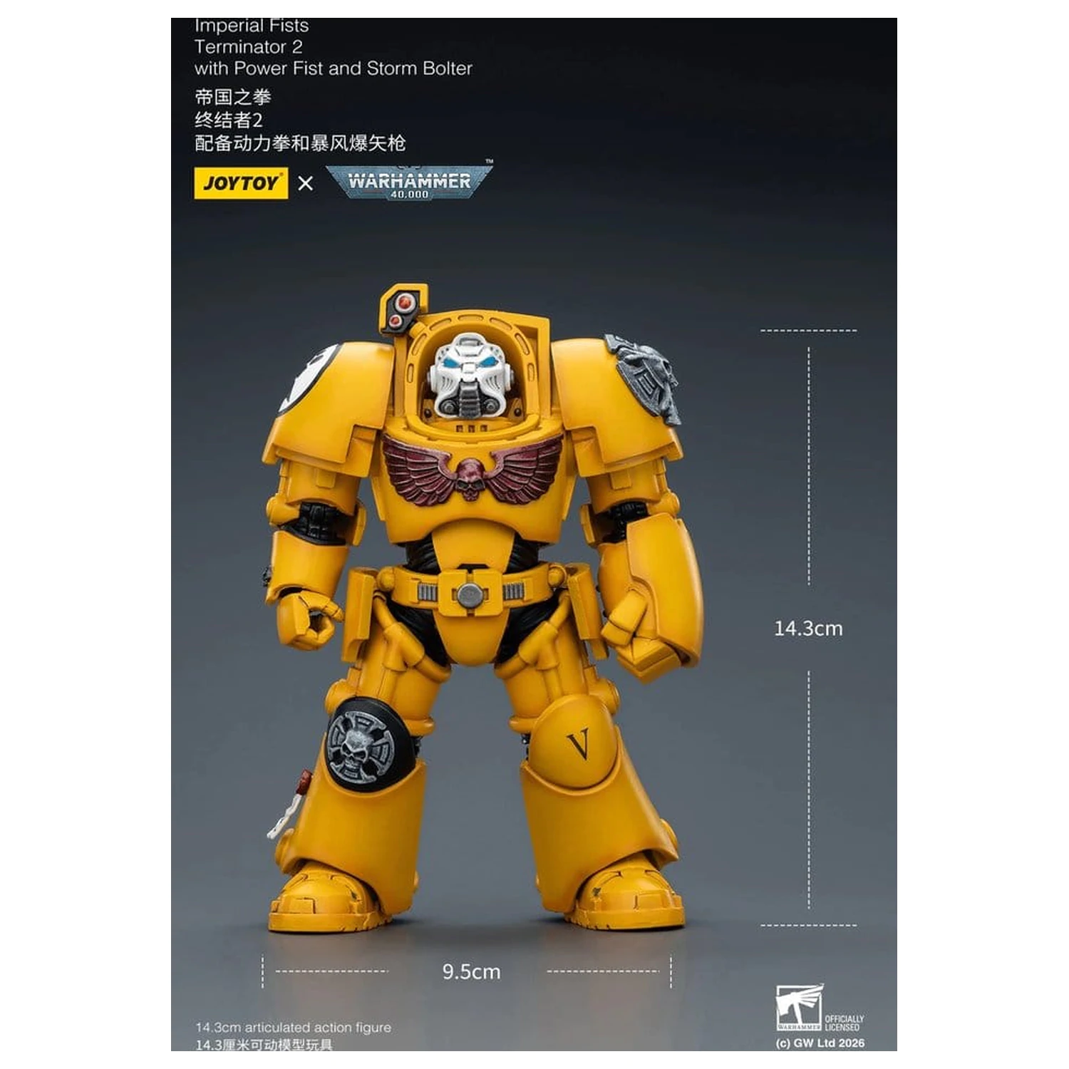 Warhammer 40,000 Action Figure Imperial Fists Terminator 2 with Power Fist and Storm Bolter 14 cm product photo