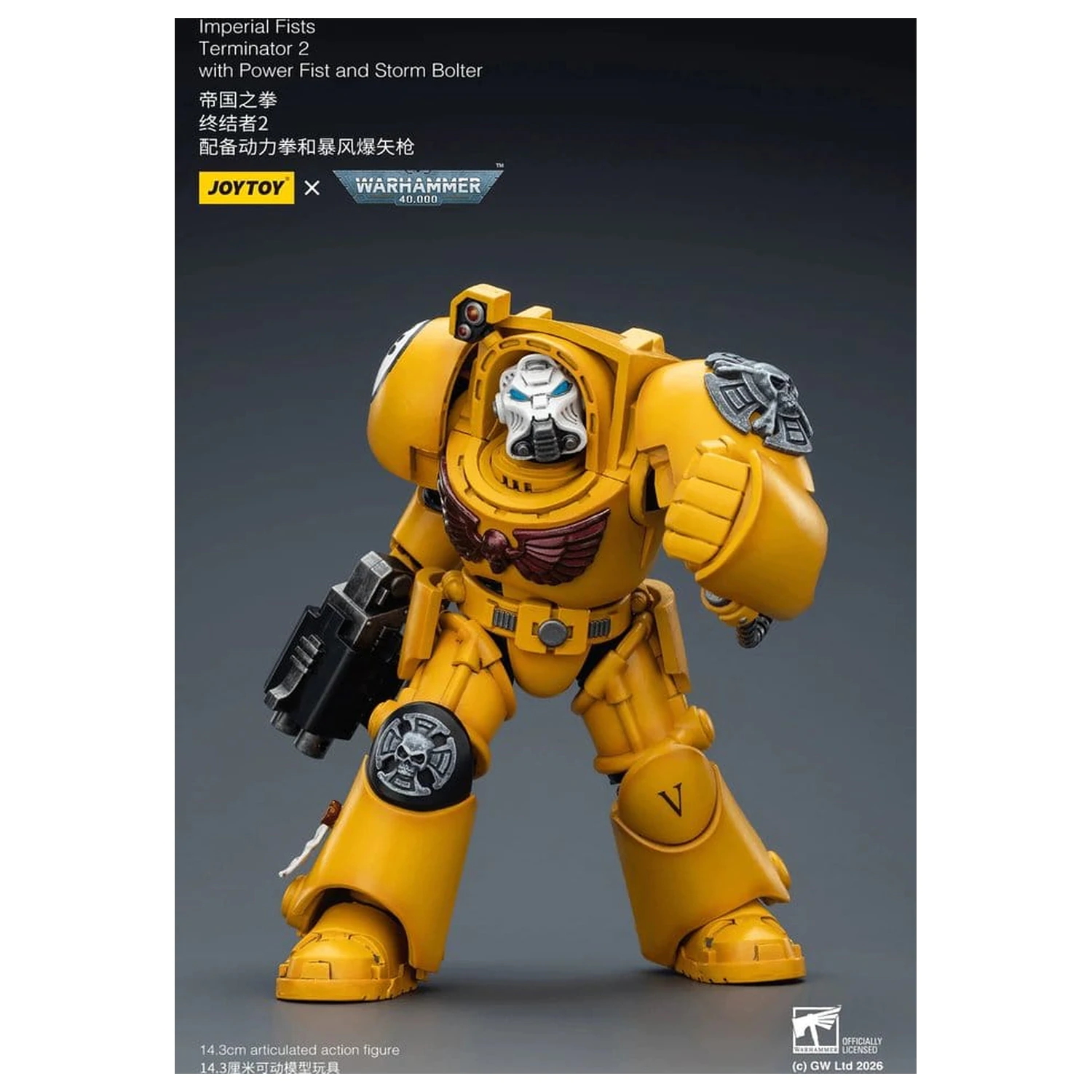 Warhammer 40,000 Action Figure Imperial Fists Terminator 2 with Power Fist and Storm Bolter 14 cm product photo