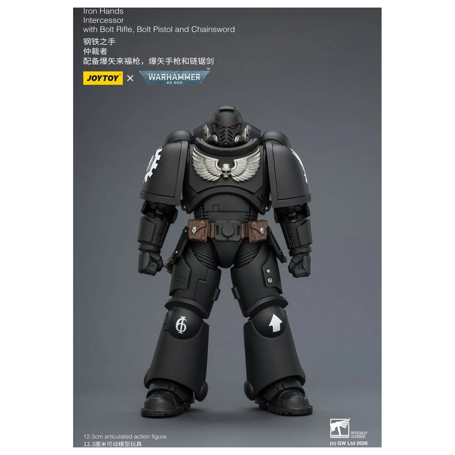 Warhammer 40,000 Action Figure Iron Hands Intercessor 12 cm product photo