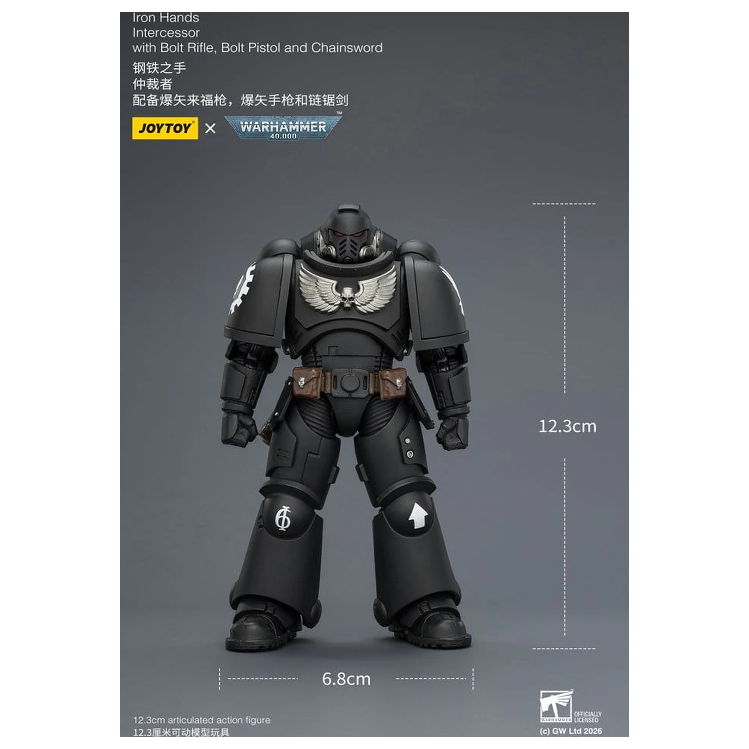 Warhammer 40,000 Action Figure Iron Hands Intercessor 12 cm product photo