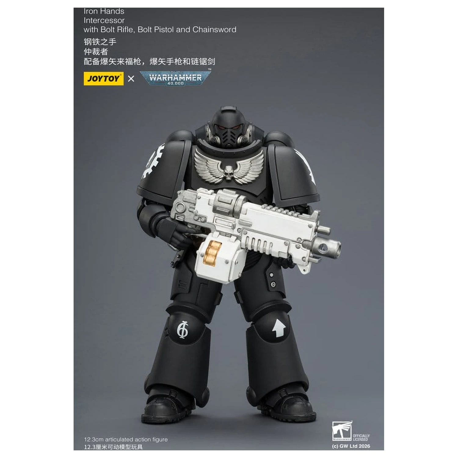 Warhammer 40,000 Action Figure Iron Hands Intercessor 12 cm product photo