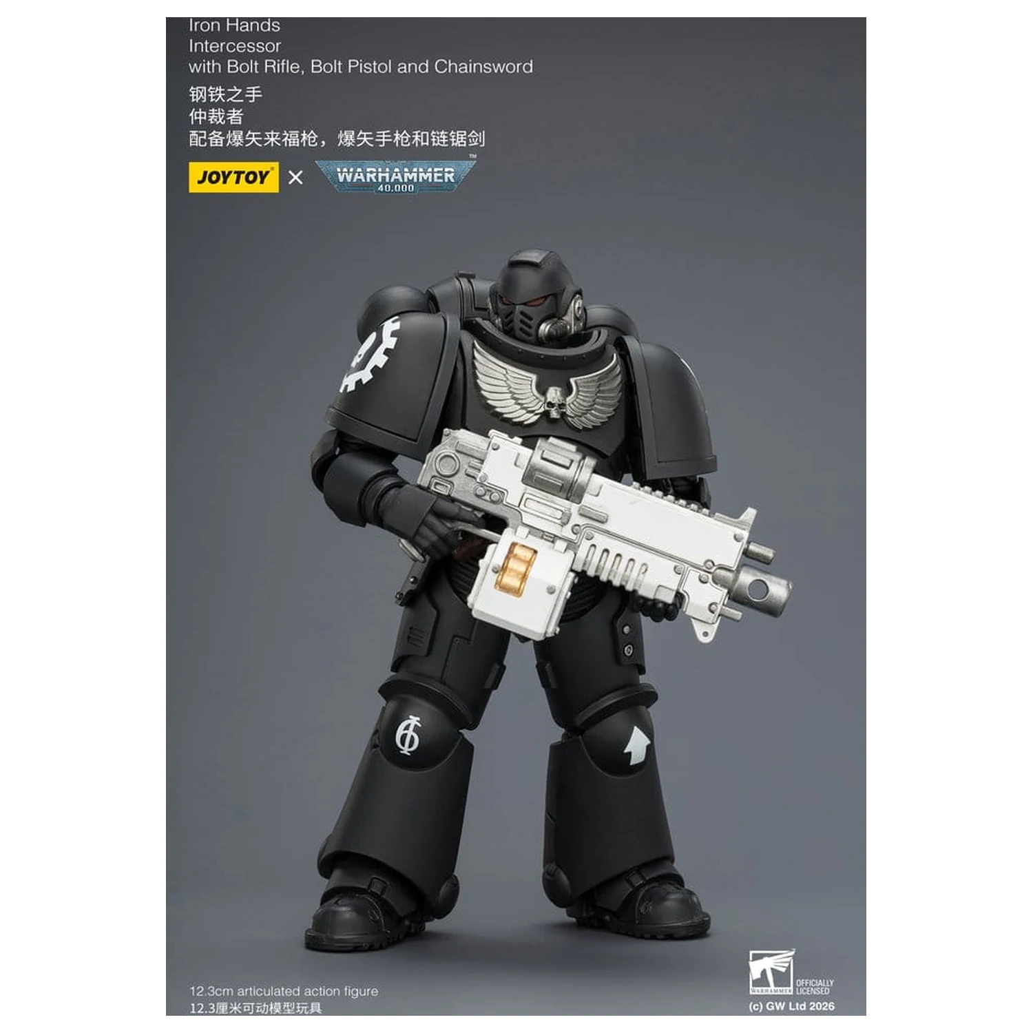 Warhammer 40,000 Action Figure Iron Hands Intercessor 12 cm product photo