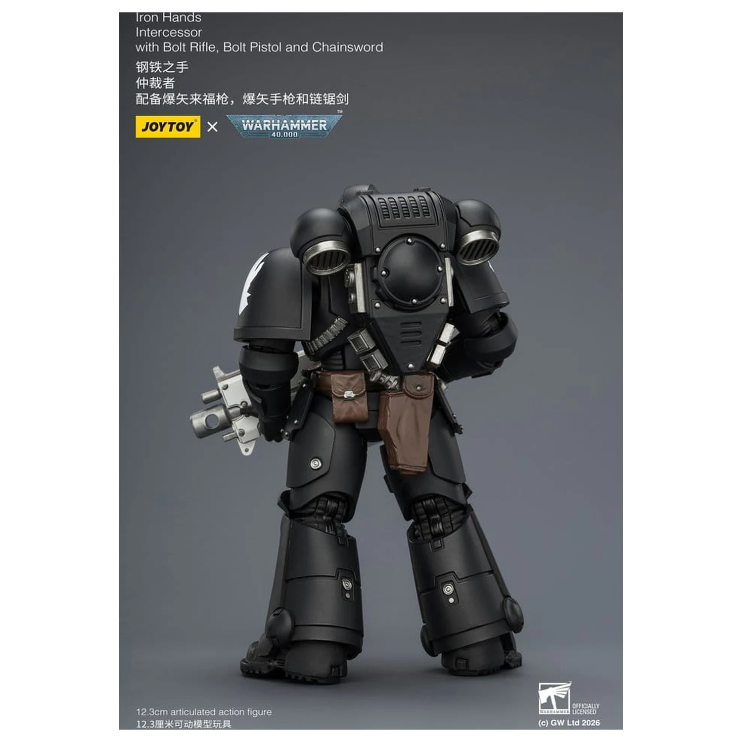 Warhammer 40,000 Action Figure Iron Hands Intercessor 12 cm product photo