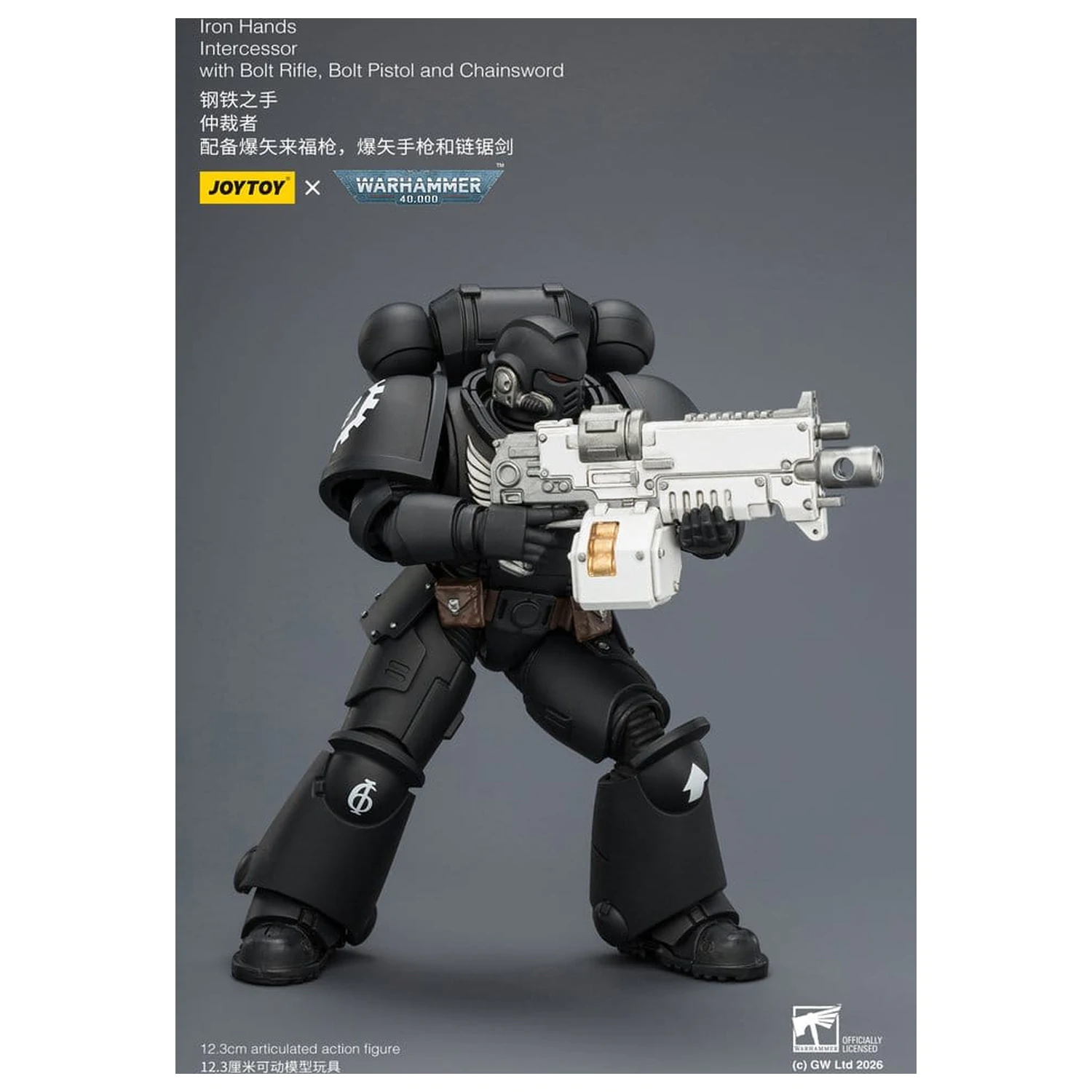 Warhammer 40,000 Action Figure Iron Hands Intercessor 12 cm product photo