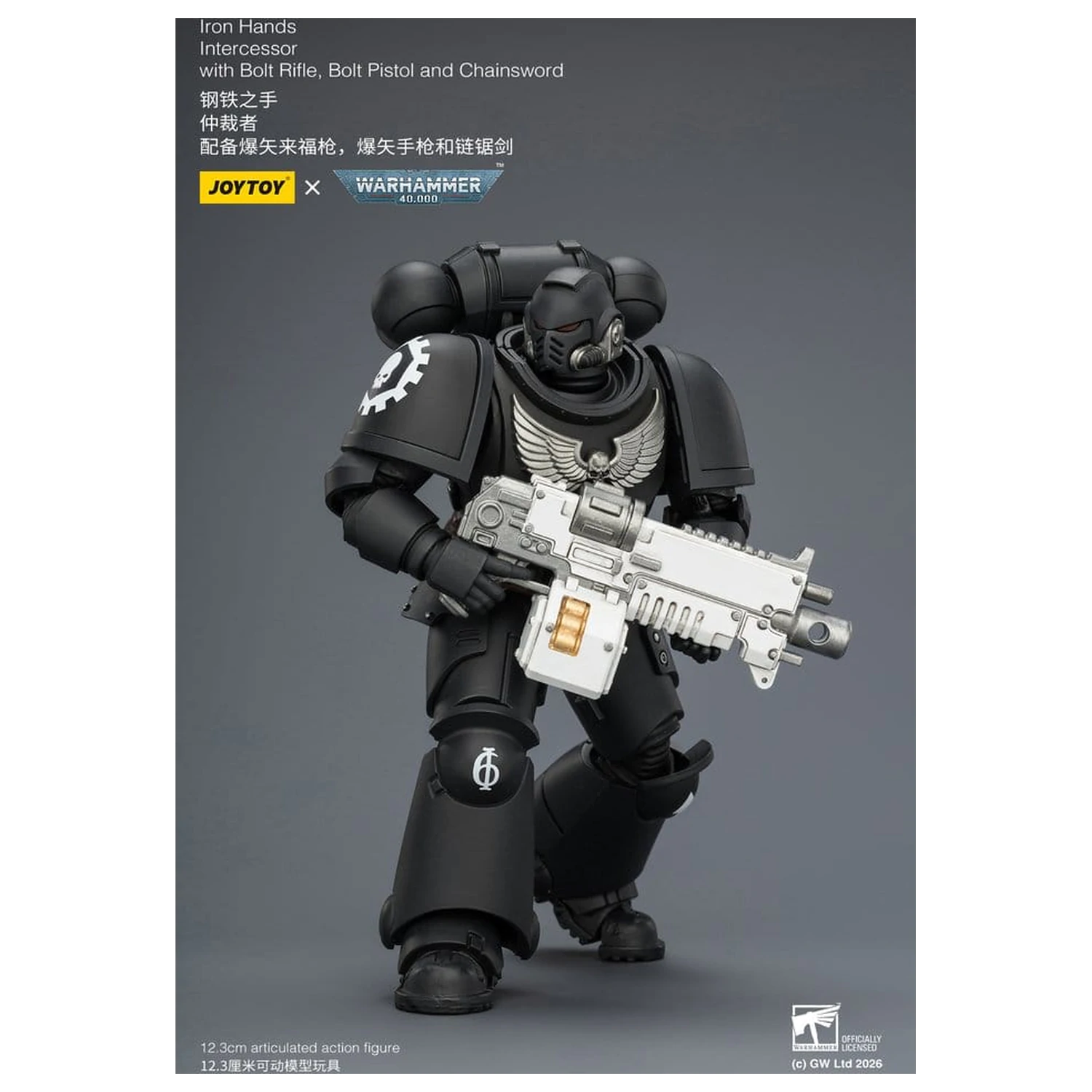 Warhammer 40,000 Action Figure Iron Hands Intercessor 12 cm product photo