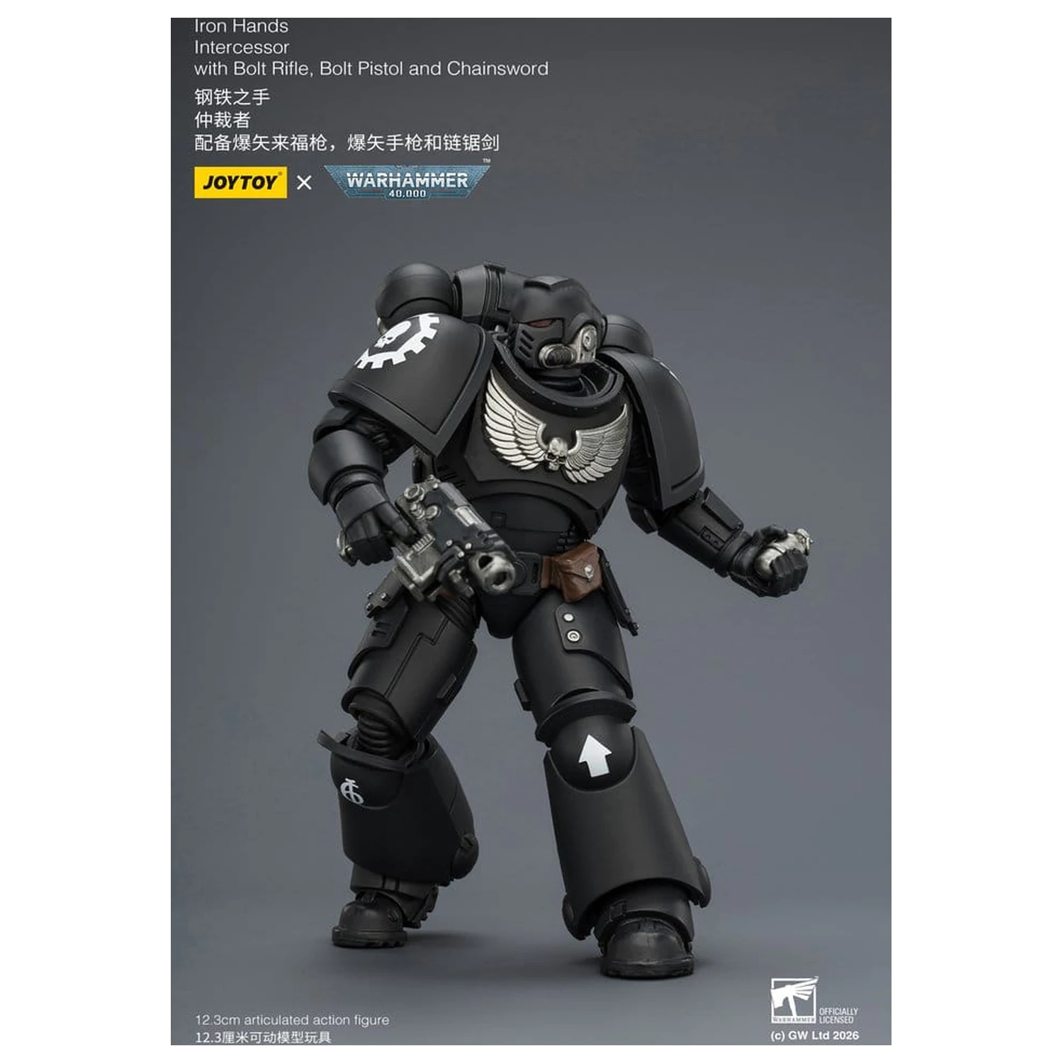 Warhammer 40,000 Action Figure Iron Hands Intercessor 12 cm product photo