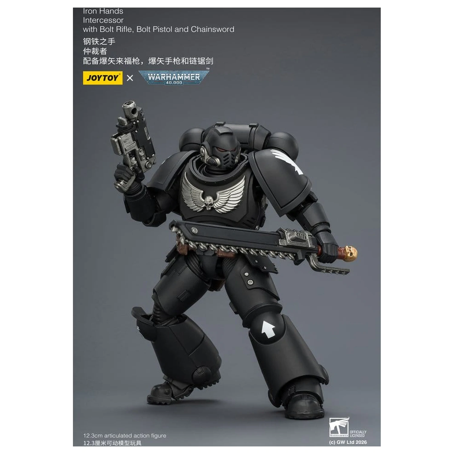 Warhammer 40,000 Action Figure Iron Hands Intercessor 12 cm product photo