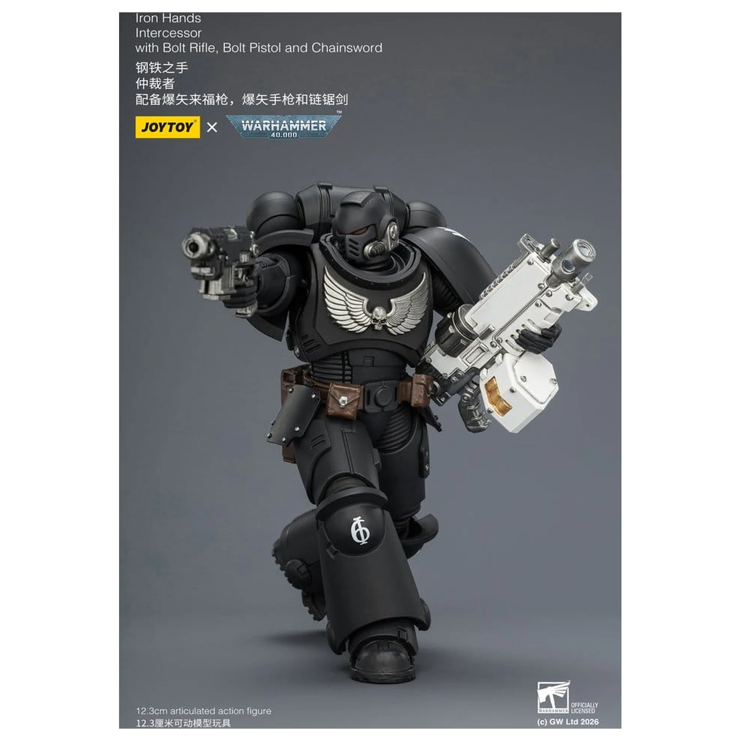 Warhammer 40,000 Action Figure Iron Hands Intercessor 12 cm product photo