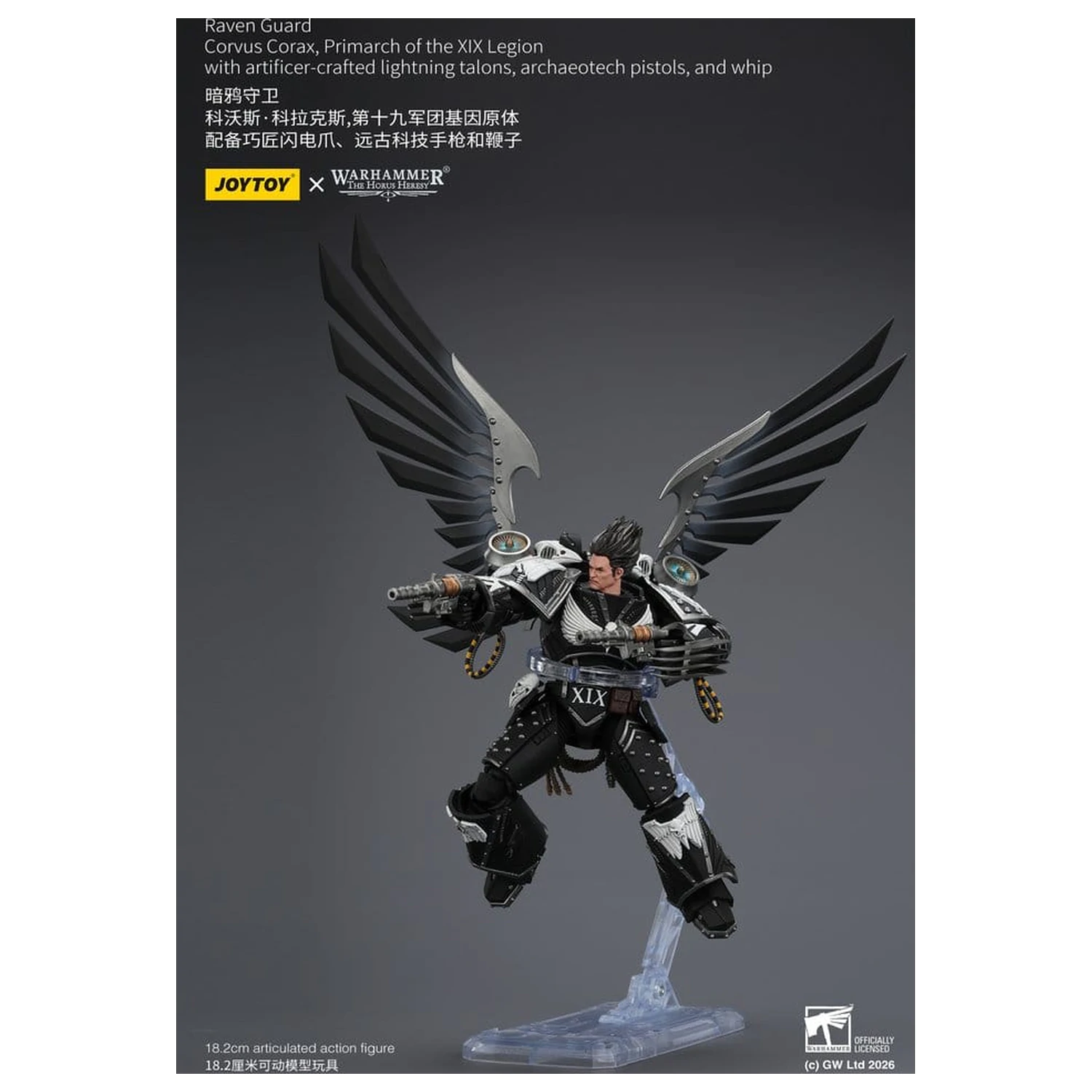 Warhammer 40,000 Action Figure Raven Guard Corvus Corax, Primarch of the XIX Legion 18 cm product photo