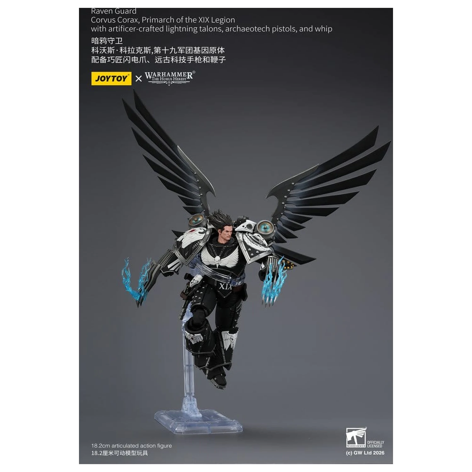 Warhammer 40,000 Action Figure Raven Guard Corvus Corax, Primarch of the XIX Legion 18 cm product photo