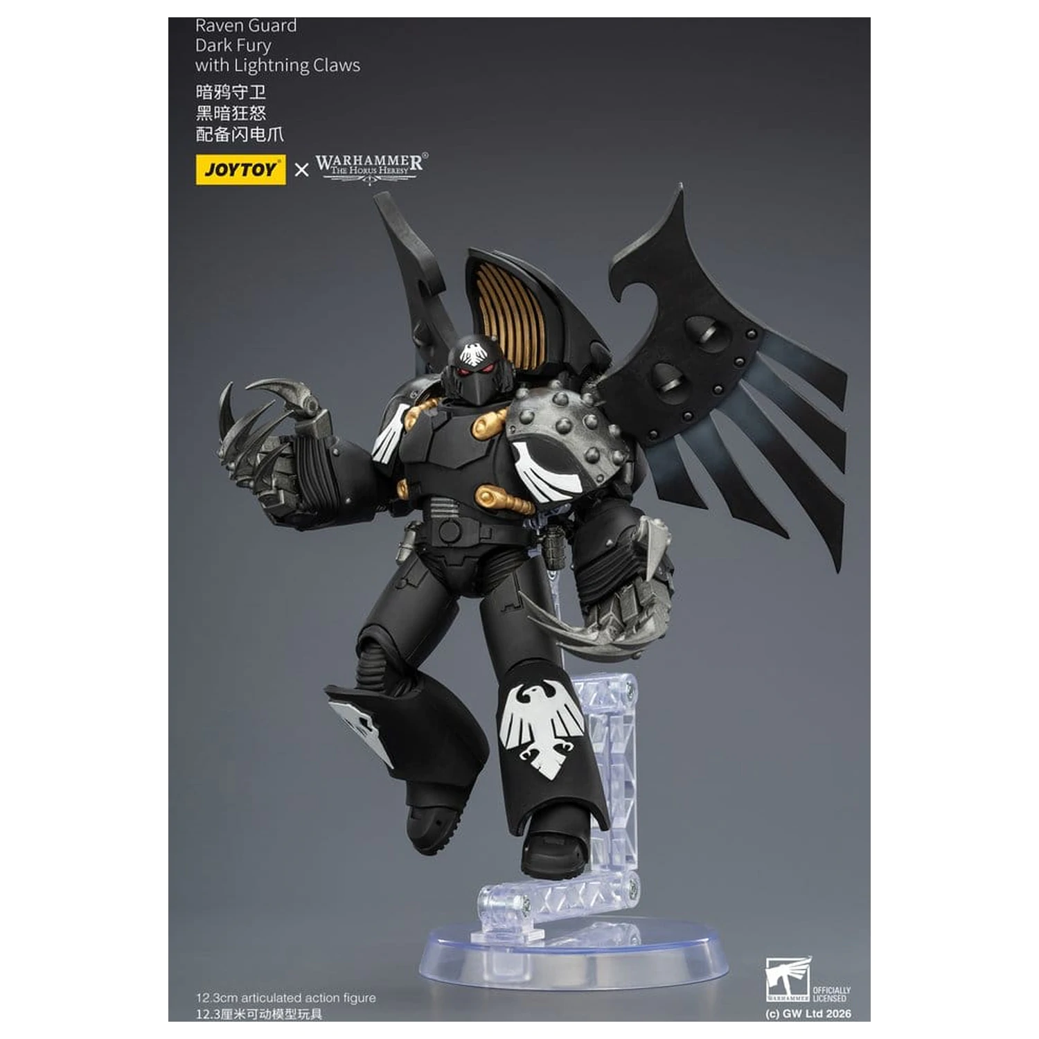 Warhammer 40,000 Action Figure Raven Guard Dark Fury 12 cm product photo