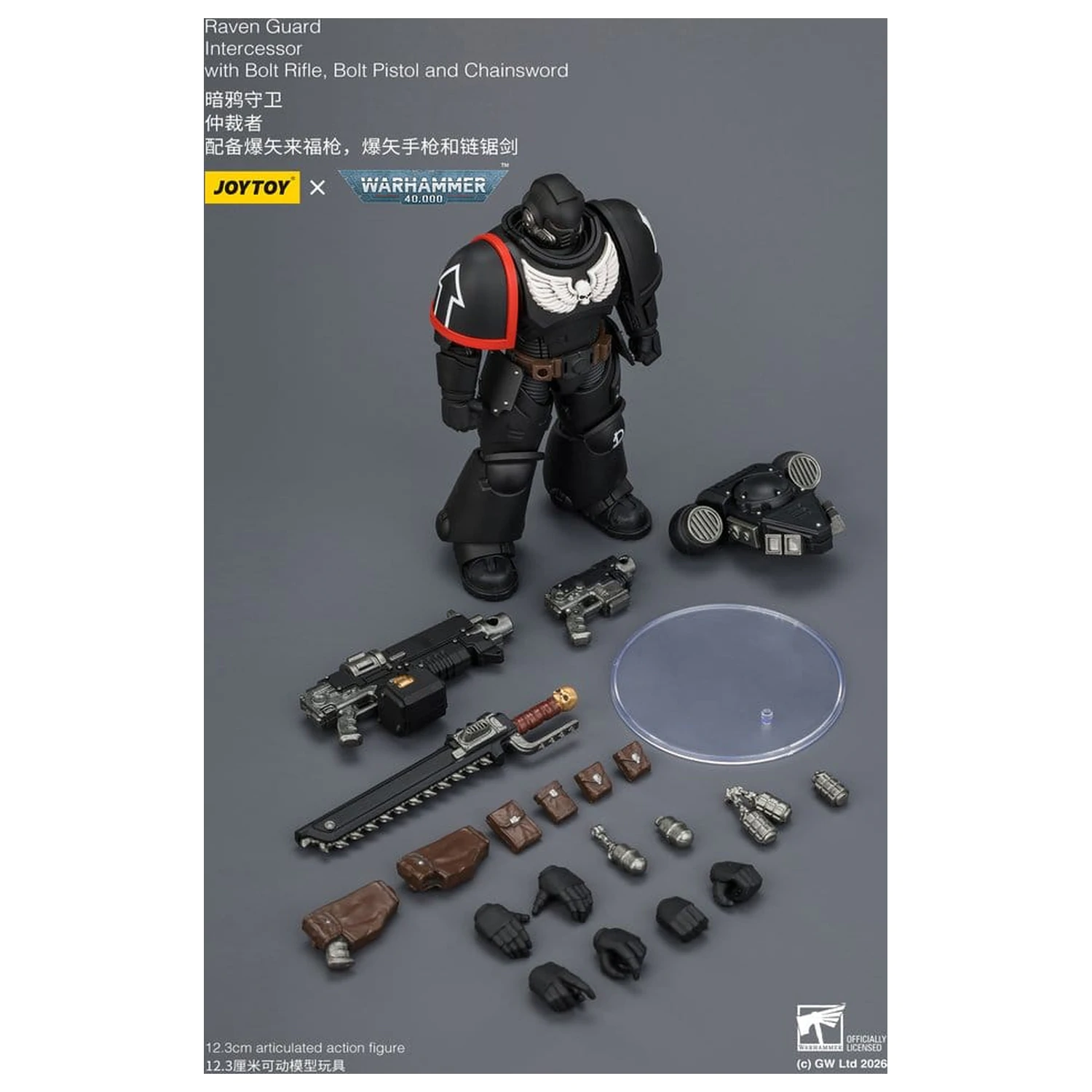 Warhammer 40,000 Action Figure Raven Guard Intercessor 12 cm product photo
