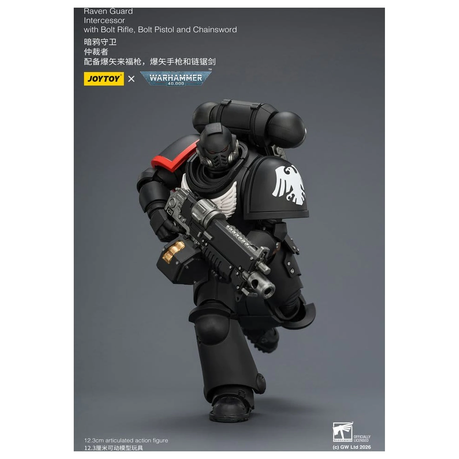 Warhammer 40,000 Action Figure Raven Guard Intercessor 12 cm product photo