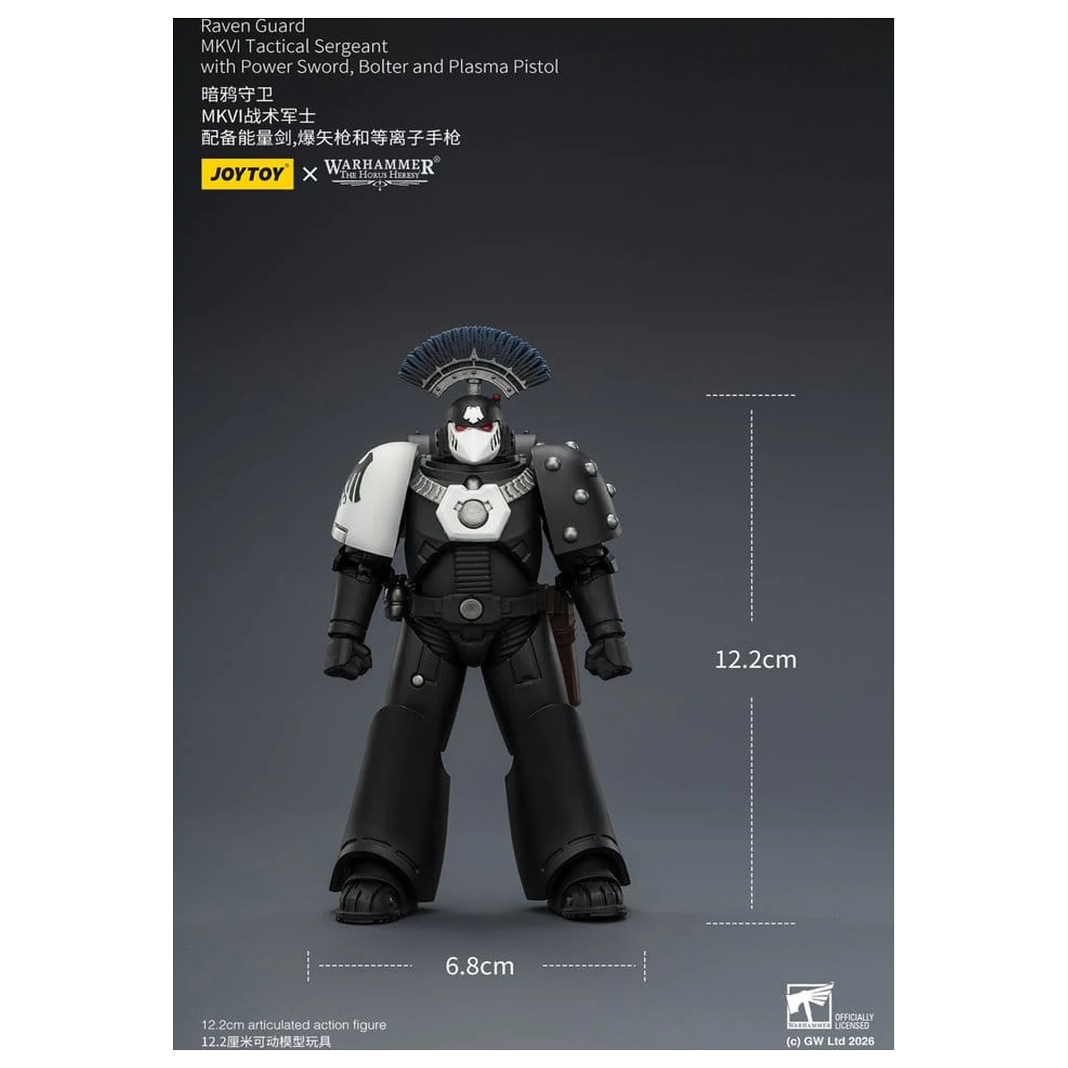 Warhammer 40,000 Action Figure Raven Guard MkVI Tactical Sergeant 12 cm product photo