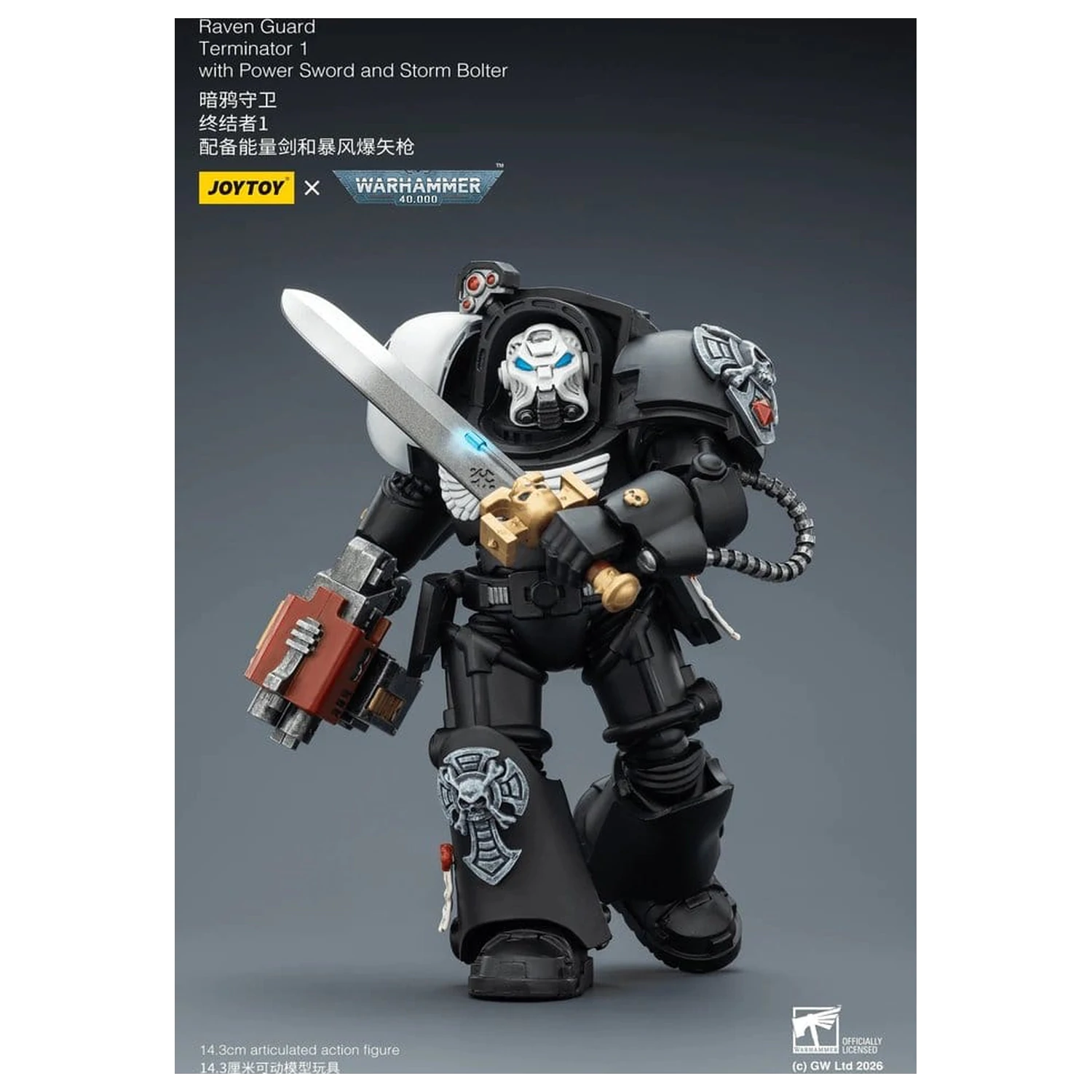 Warhammer 40,000 Action Figure Raven Guard Terminator 1 with Power Sword and Storm Bolter 14 cm product photo