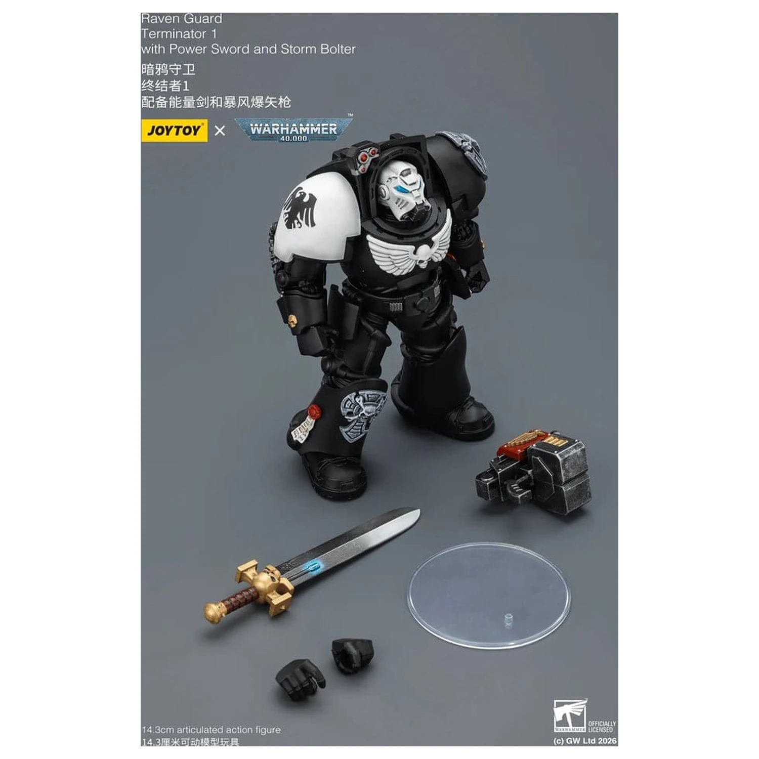 Warhammer 40,000 Action Figure Raven Guard Terminator 1 with Power Sword and Storm Bolter 14 cm product photo
