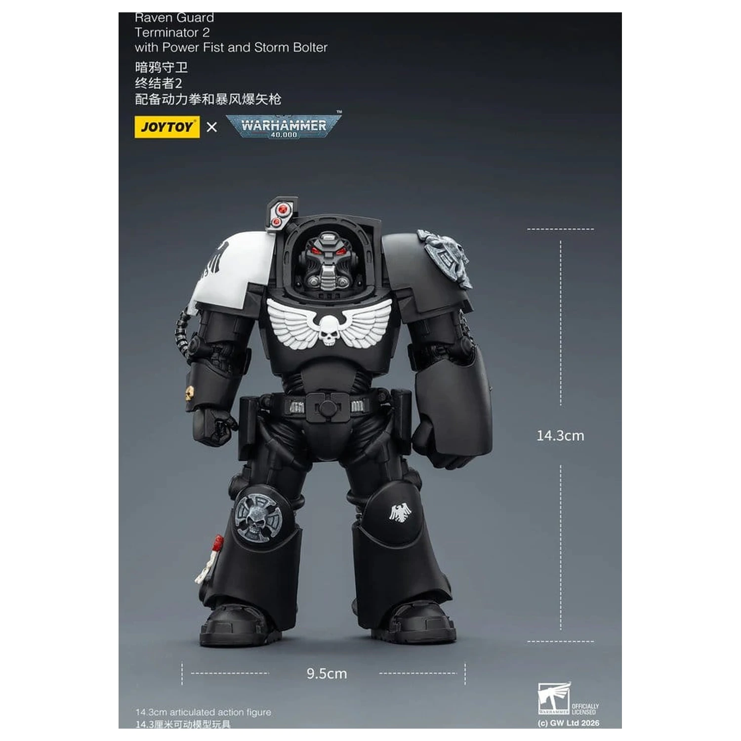 Warhammer 40,000 Action Figure Raven Guard Terminator 2 with Power Fist and Storm Bolter 14 cm product photo
