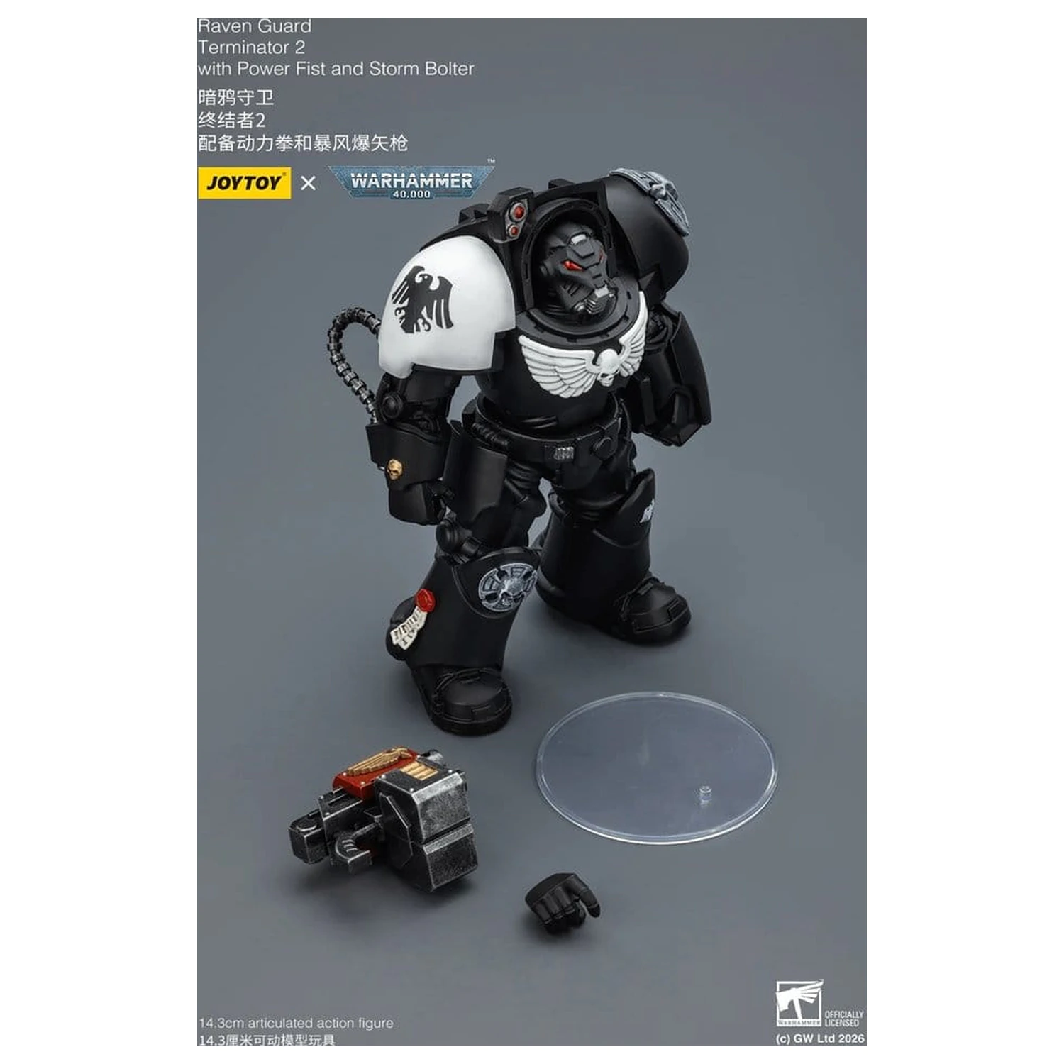 Warhammer 40,000 Action Figure Raven Guard Terminator 2 with Power Fist and Storm Bolter 14 cm product photo