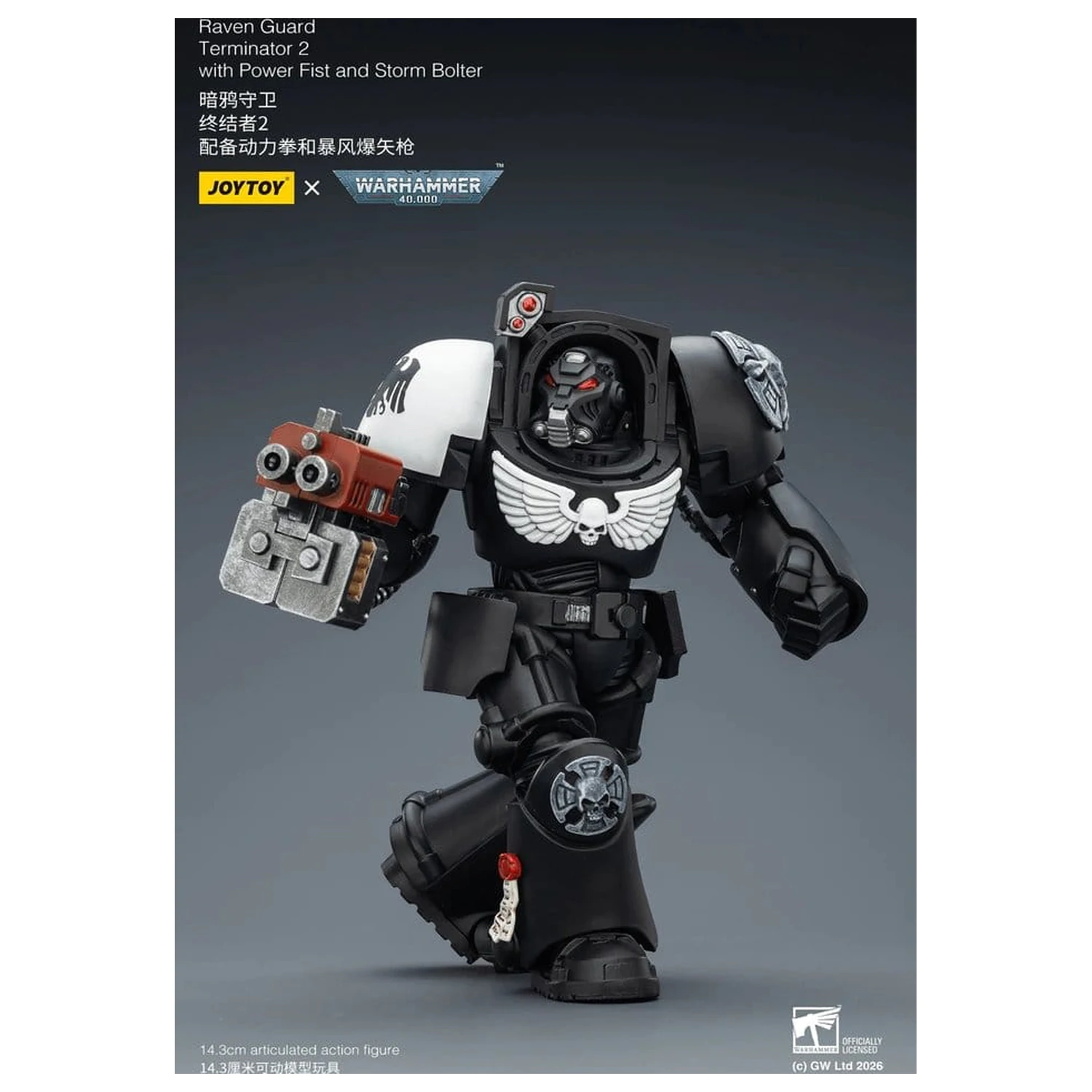Warhammer 40,000 Action Figure Raven Guard Terminator 2 with Power Fist and Storm Bolter 14 cm product photo